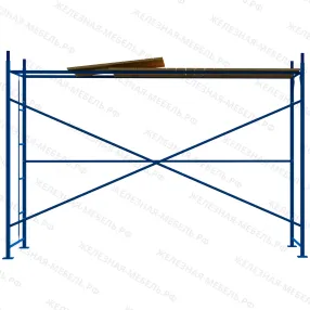 леса рамные строительные лрс-40 2х3 м (1 ярус с настилом)