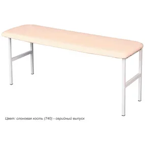 банкетка медицинская мд б