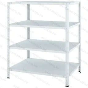 стеллаж мс-750 1200х1000х700 (4 полки мс)
