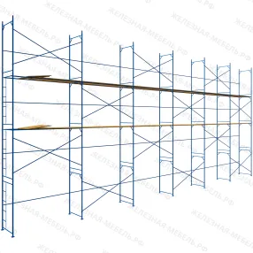леса рамные строительные лрс-40 8х18 м (2 яруса с настилом)