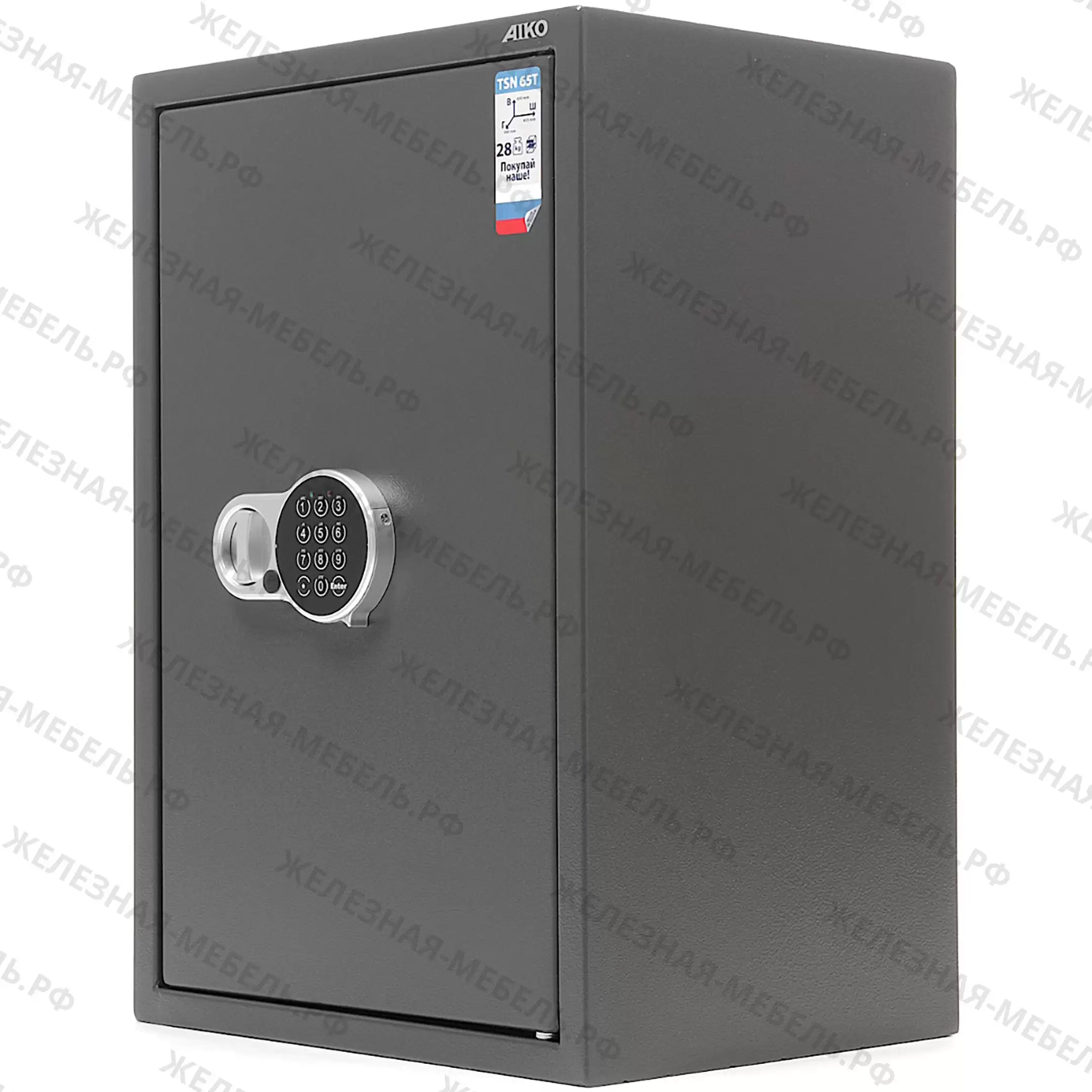 сейф aiko tsn.65t el