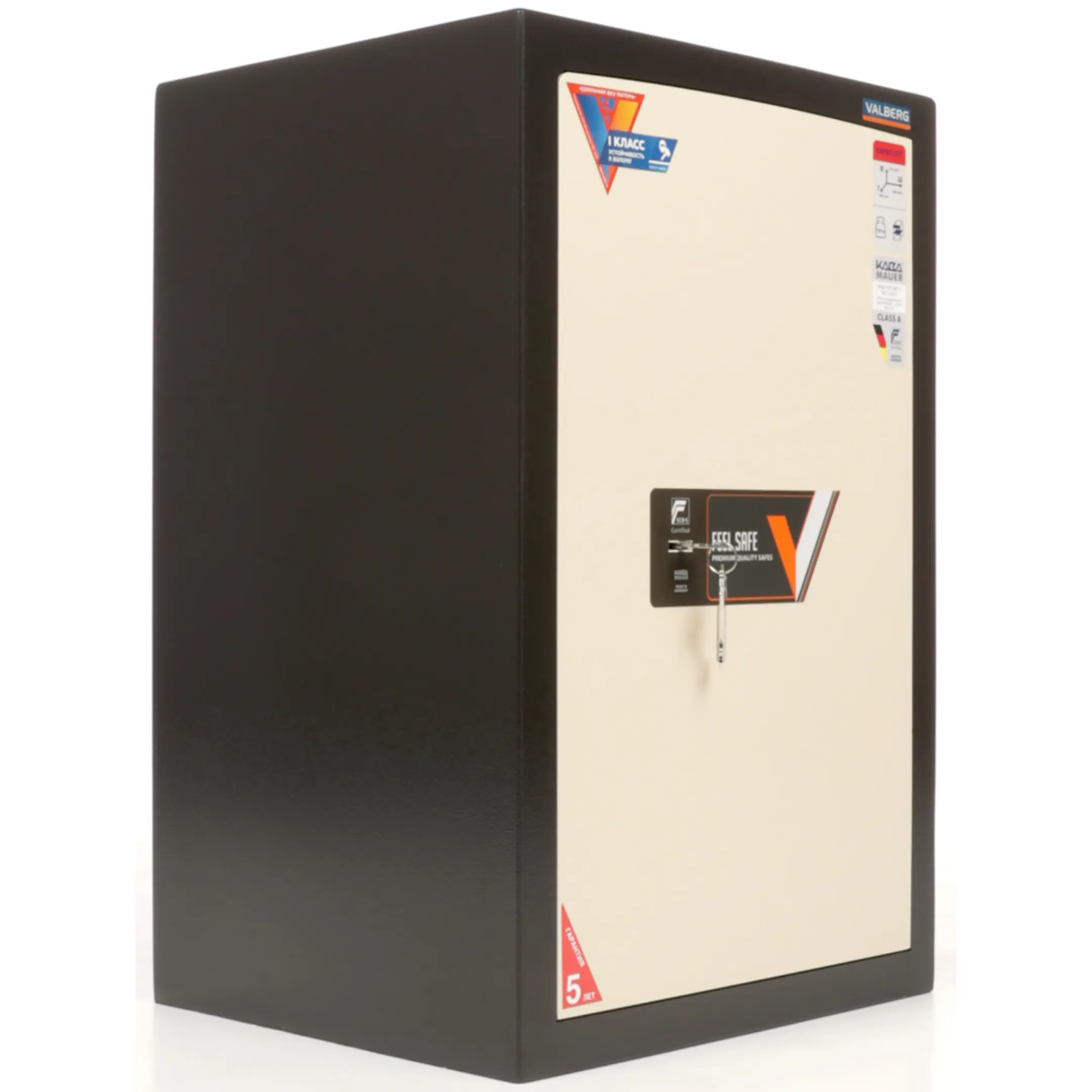 сейф valberg карат ask 67t new