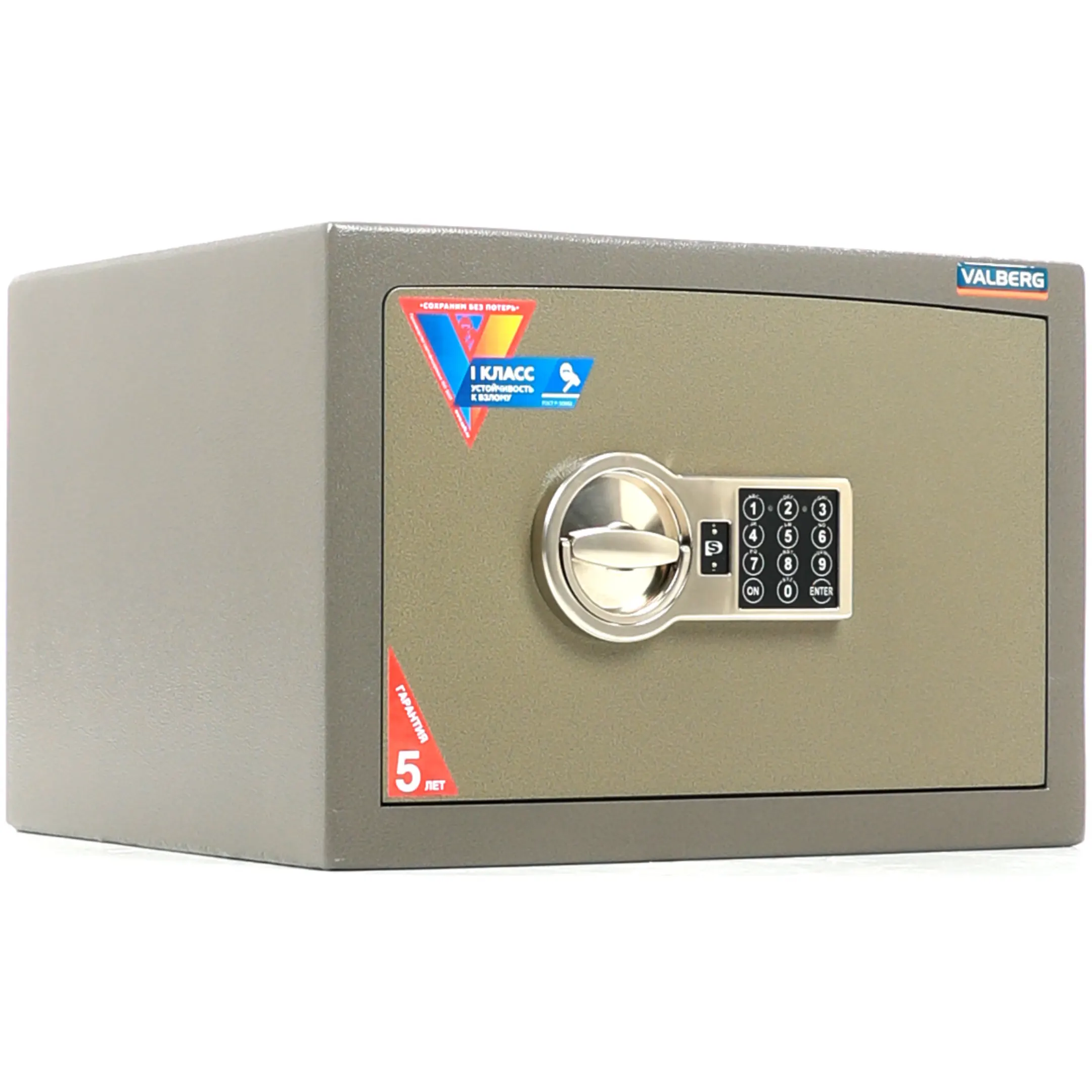 сейф valberg карат ask 30 el