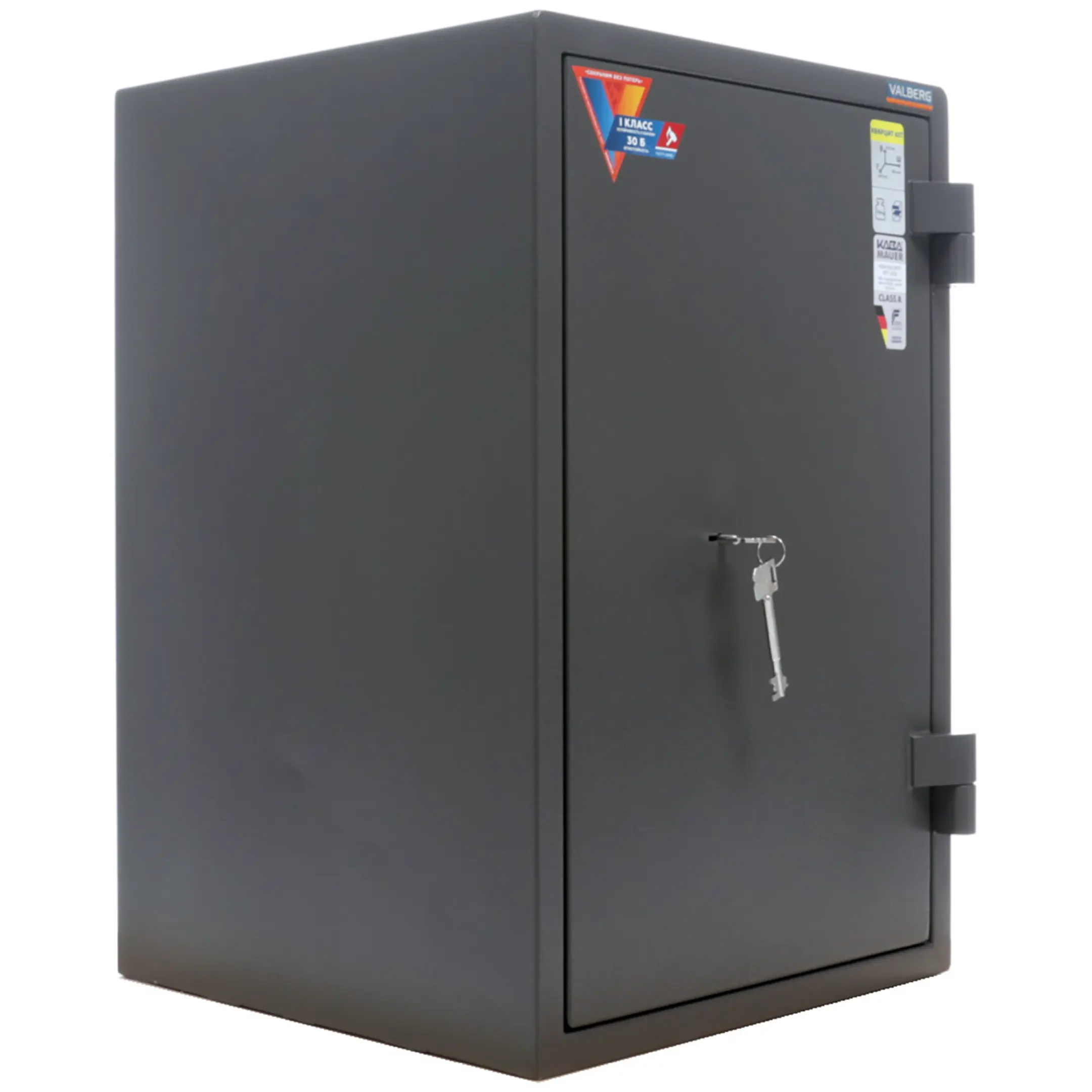 сейф valberg кварцит 65т