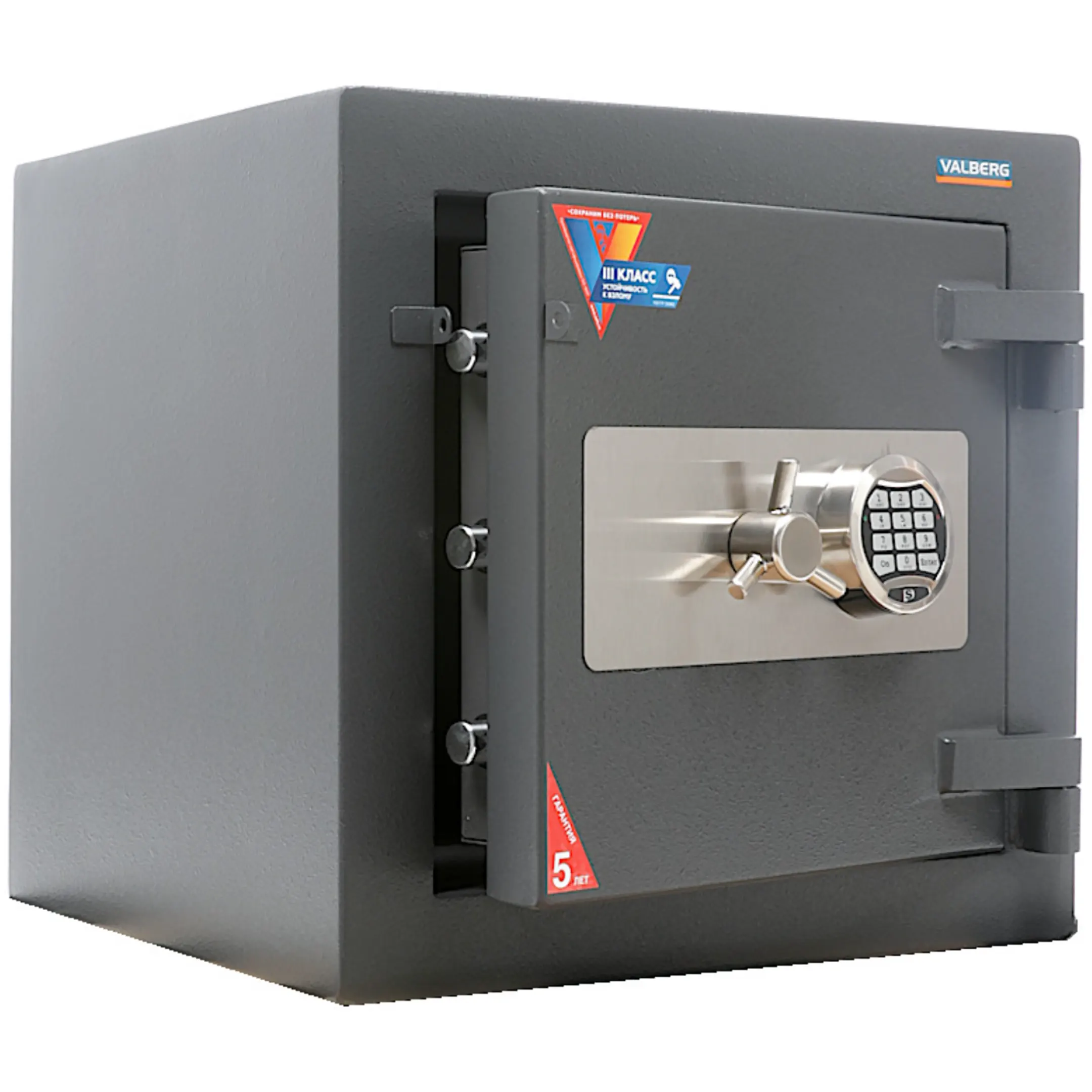сейф valberg форт 50 el
