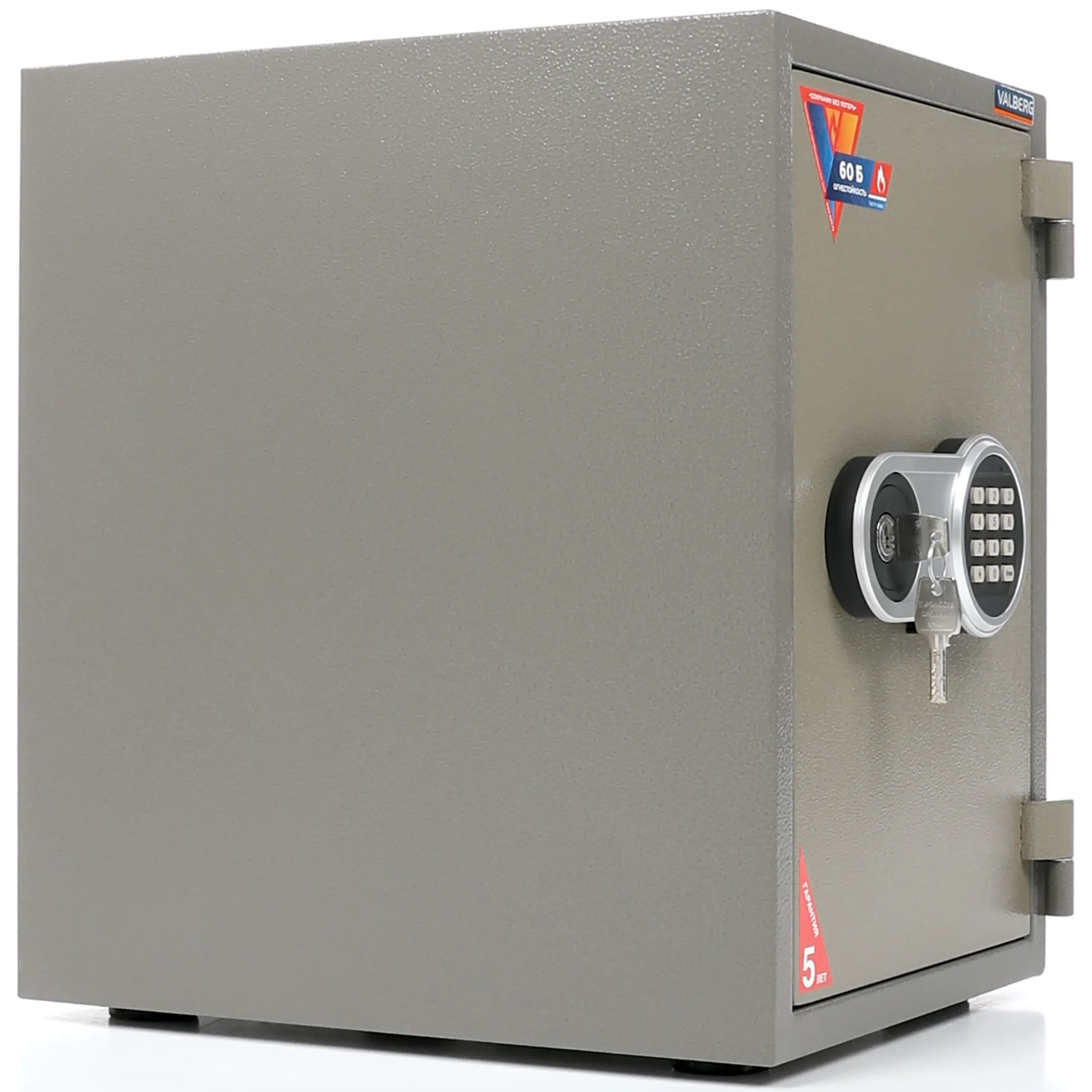 сейф valberg frs-49 el
