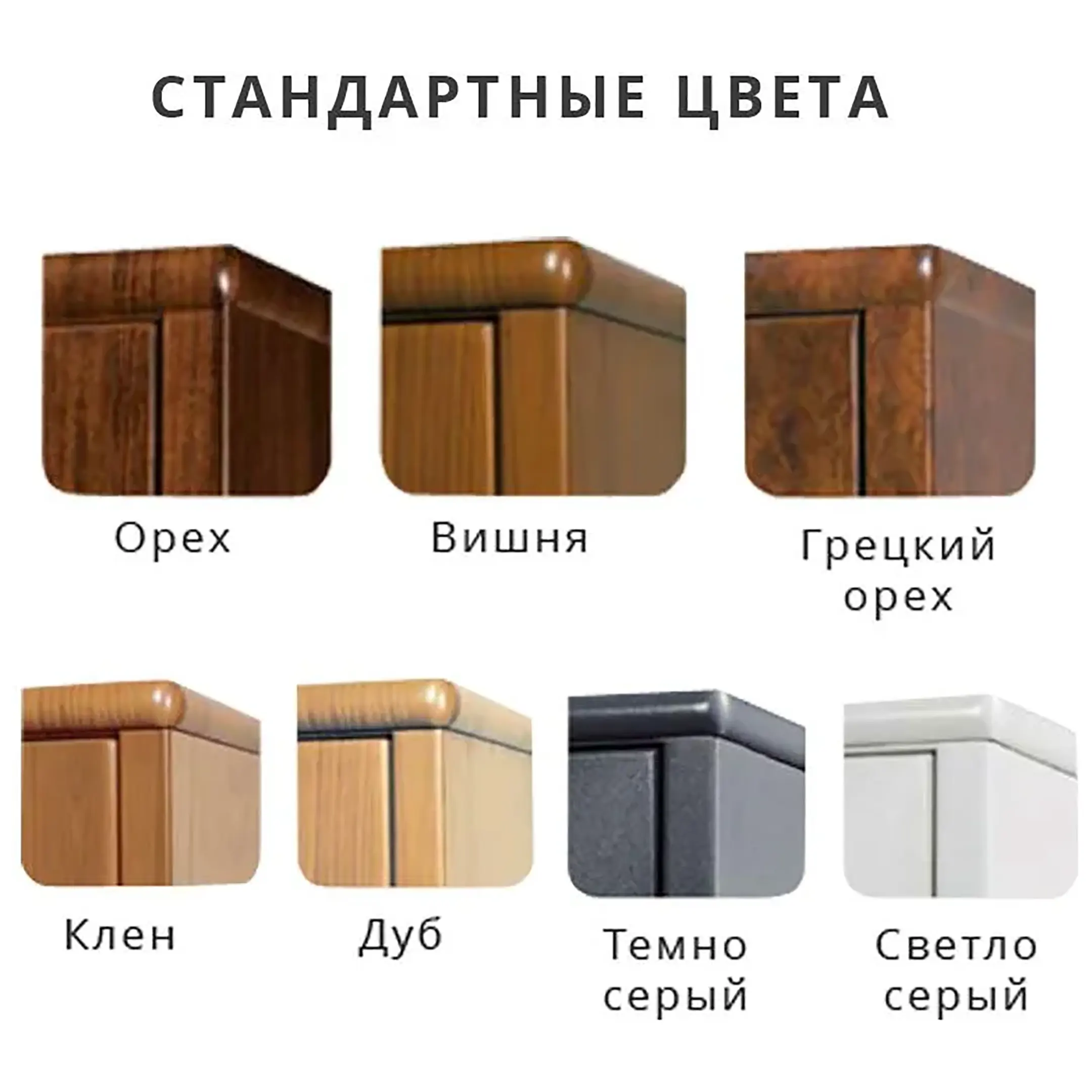 сейф metalk principe 1737564 btl key