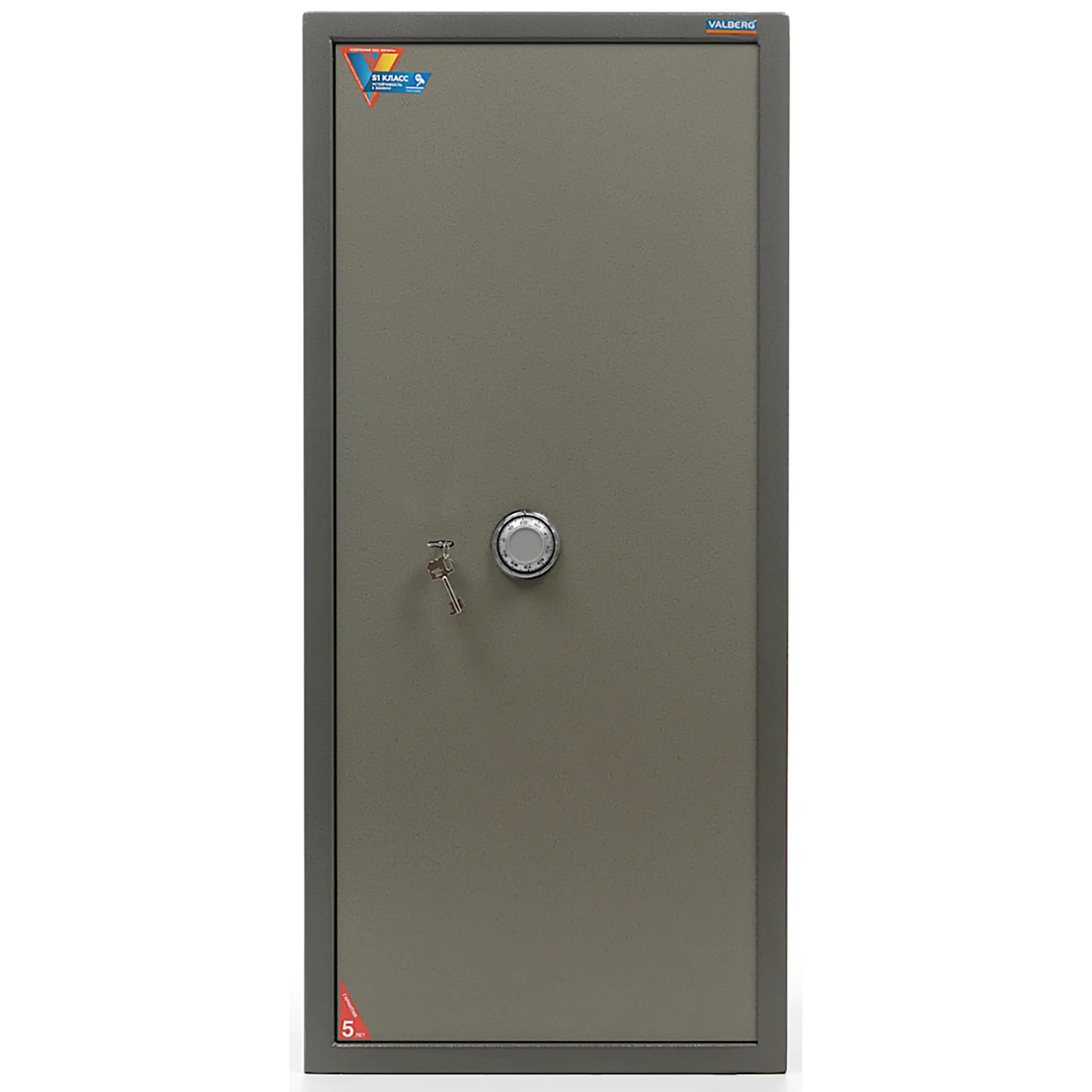 Сейф Valberg ASM-120T CL