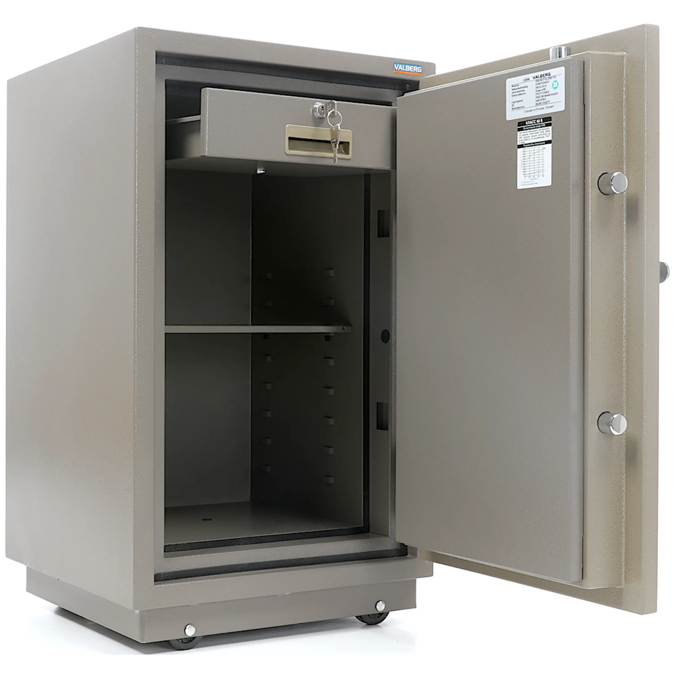 сейф valberg frs-80.t-cl