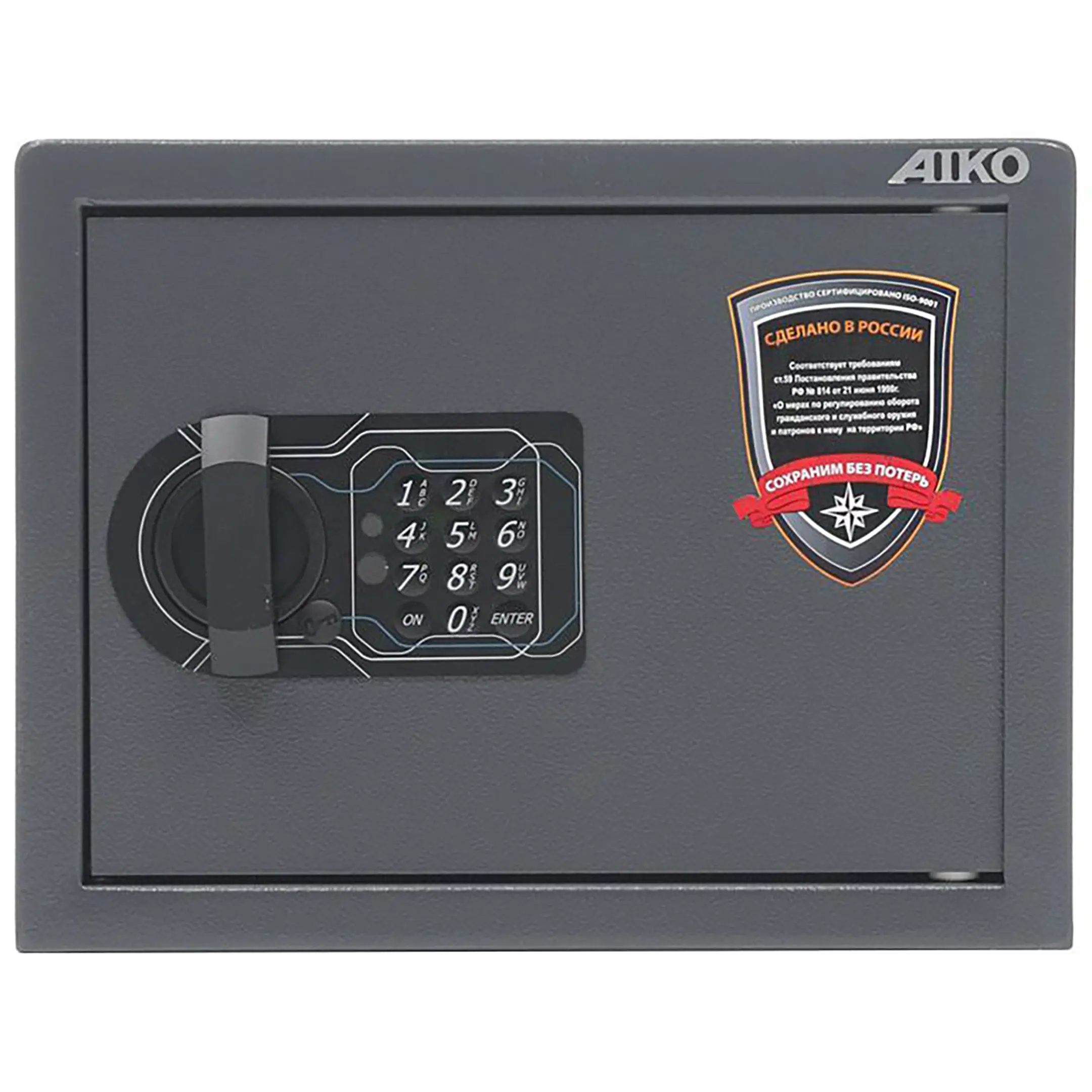 Сейф оружейный Aiko TT-23 EL