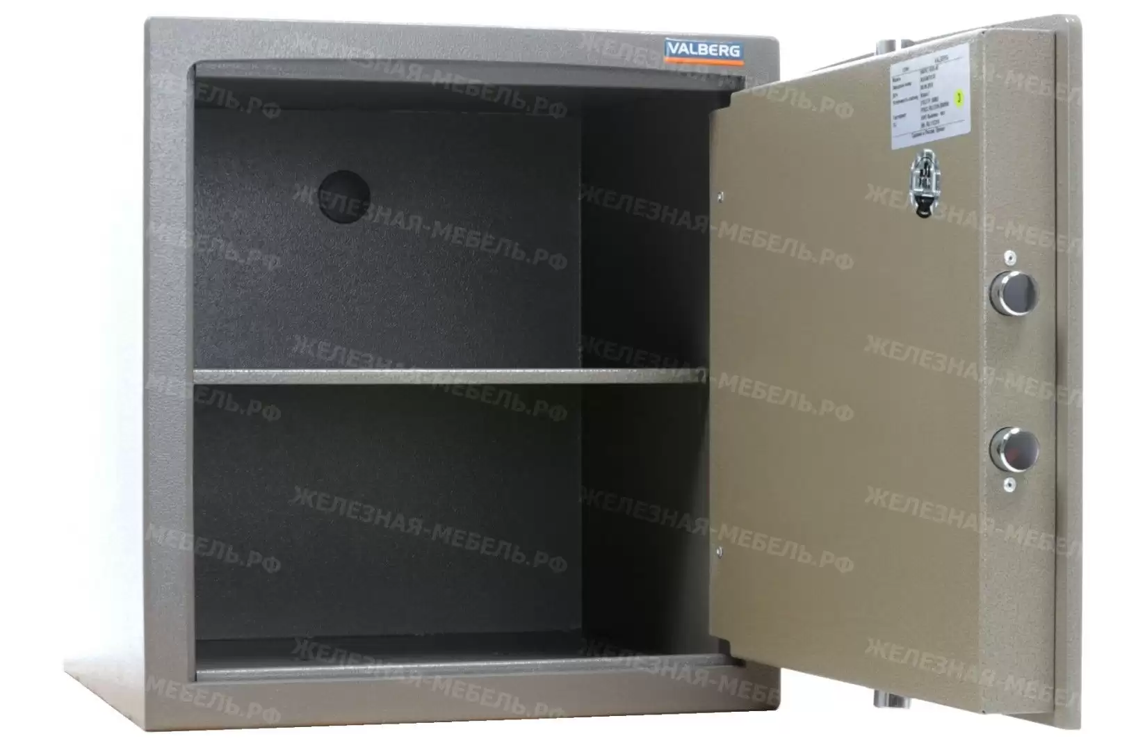 сейф valberg карат ask 46