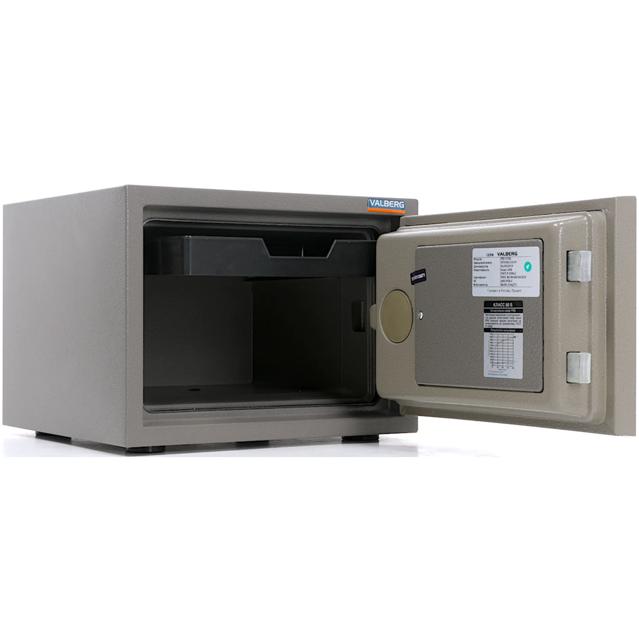 сейф valberg frs-30 kl