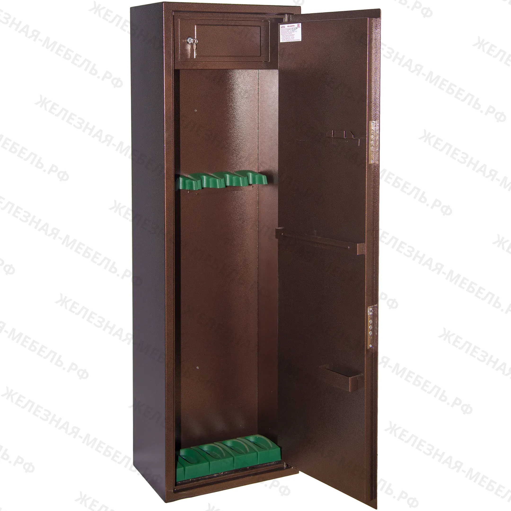 оружейный сейф ко - 039т