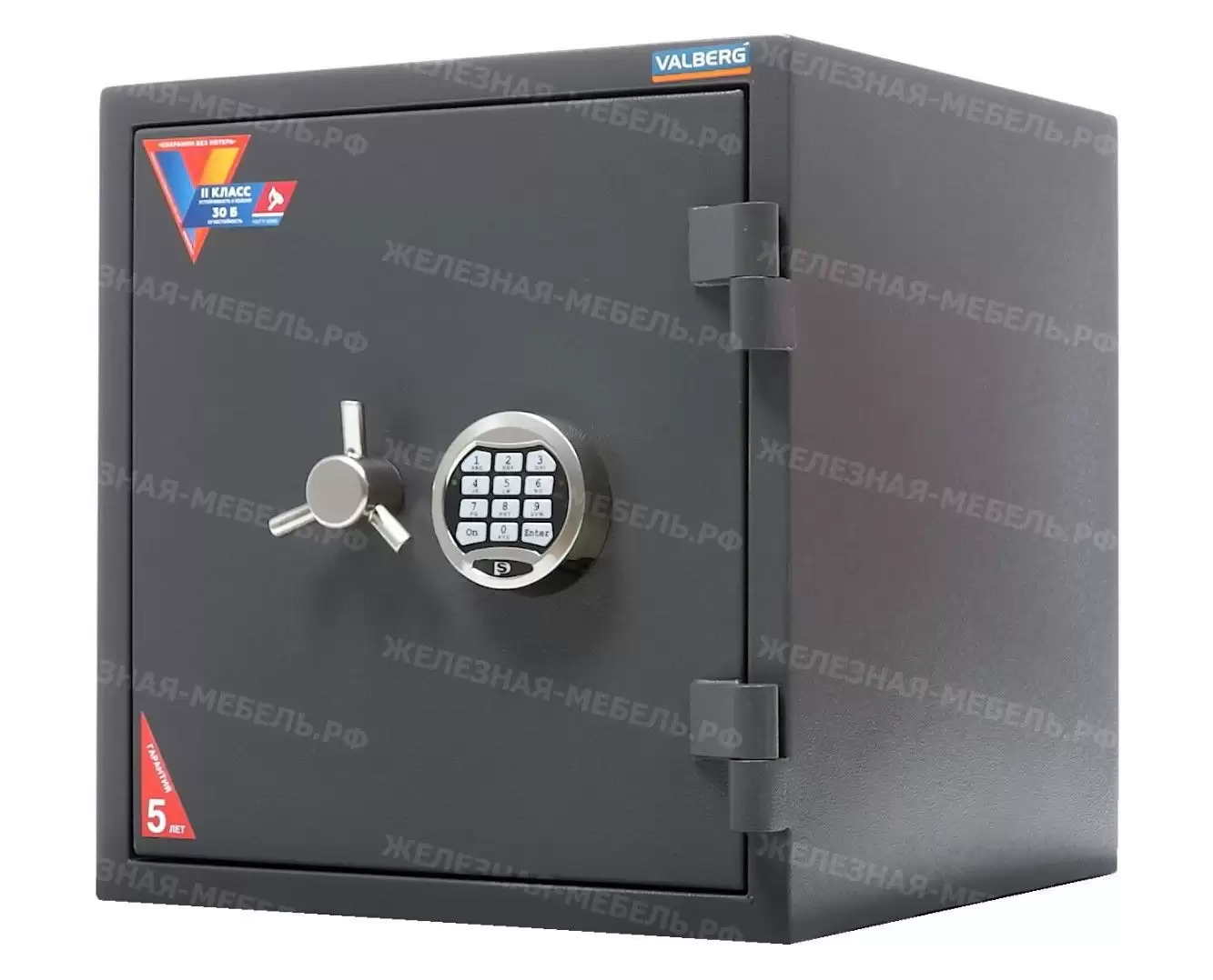 сейф valberg гранит 46 el