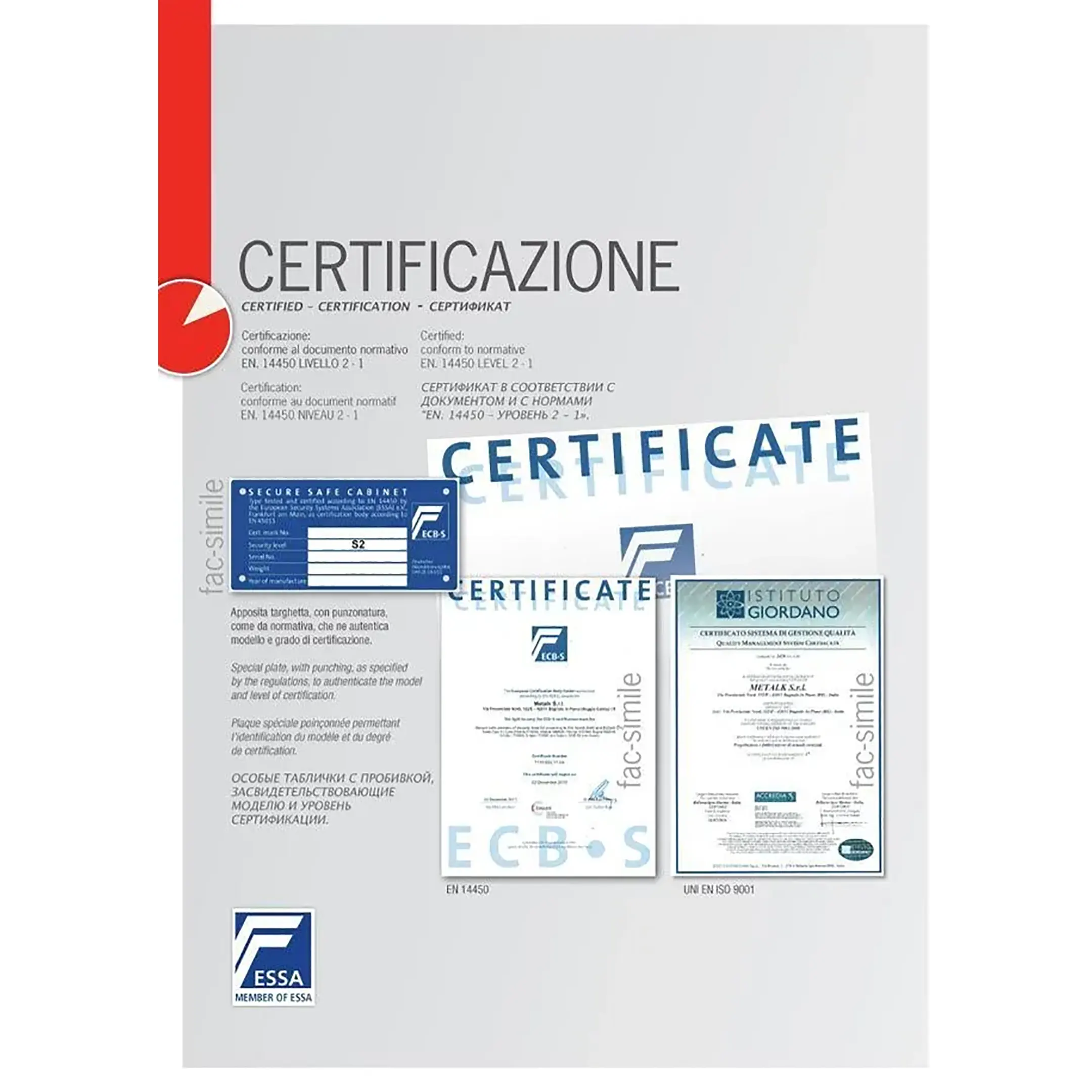 сейф metalk scrigno 1735034 btl key