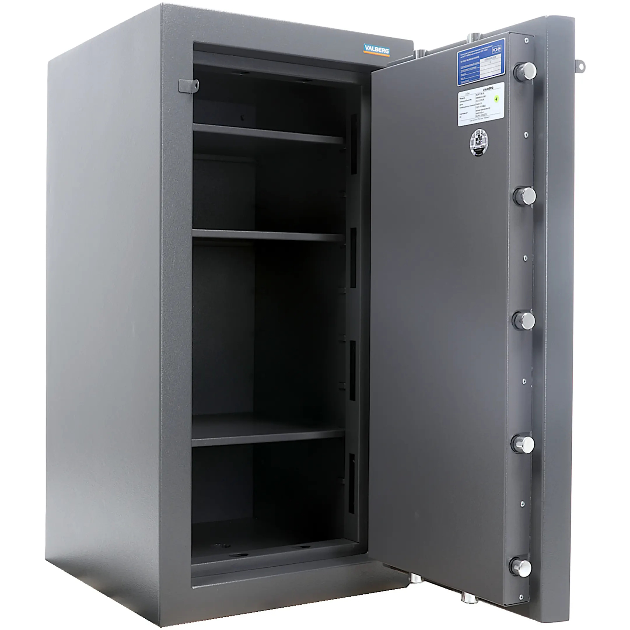 сейф valberg форт 99 kl