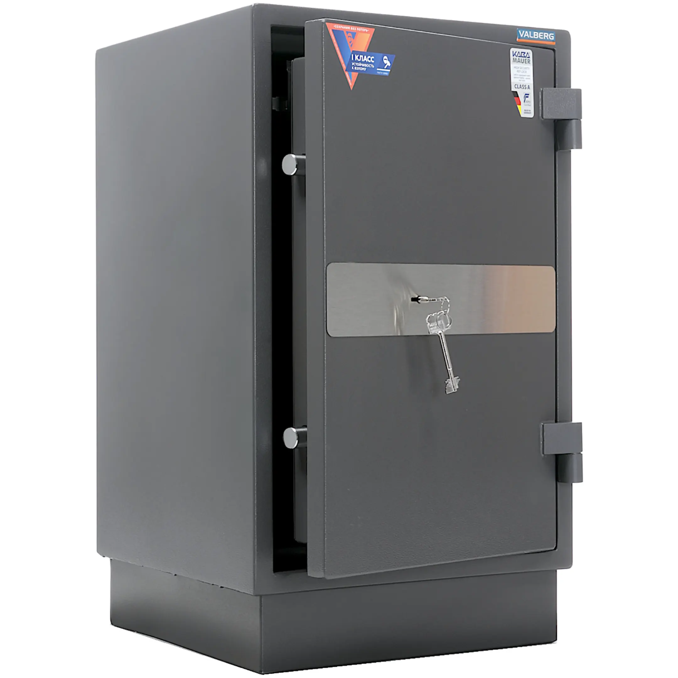 сейф valberg кварцит 75 мт