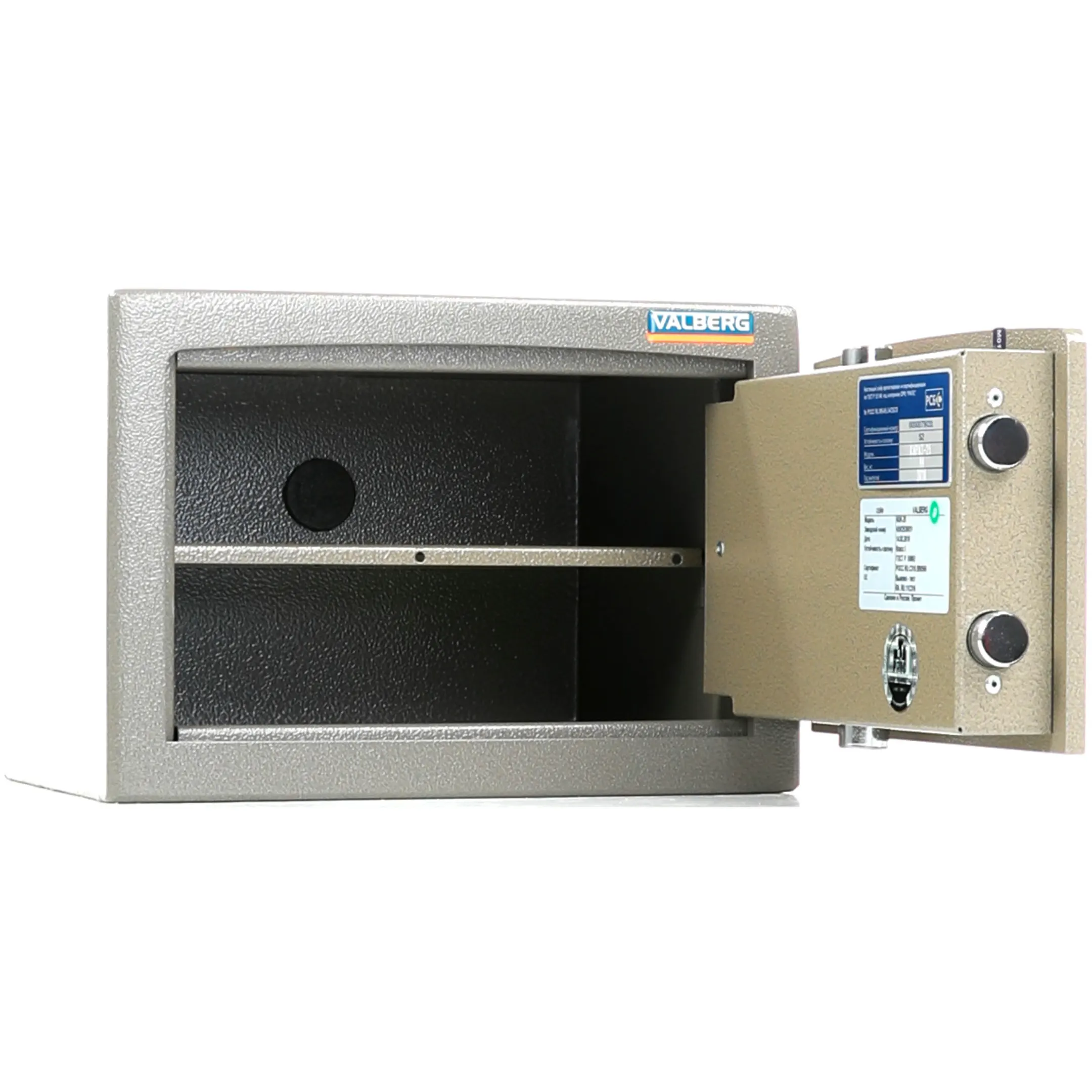 сейф valberg карат ask 25