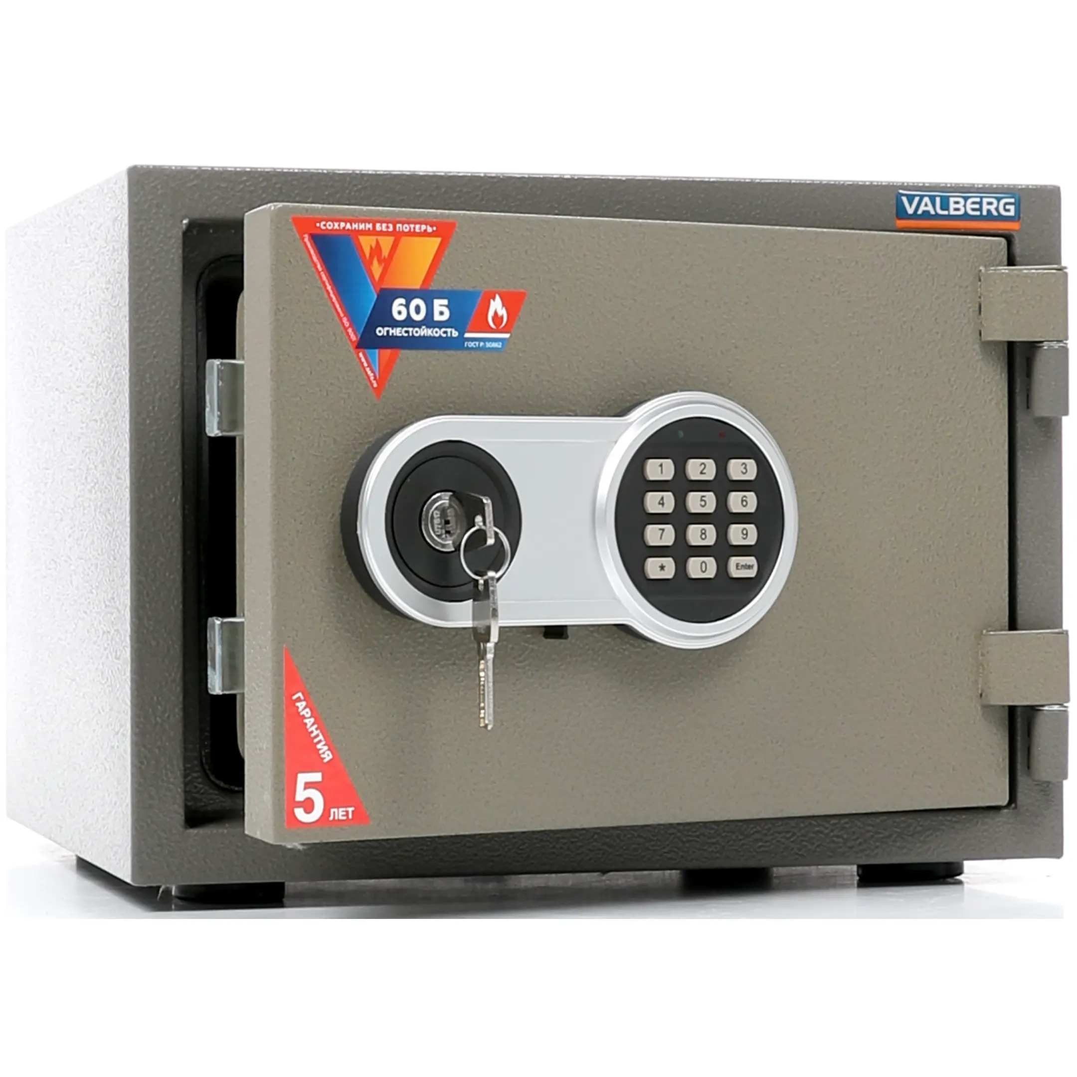 сейф valberg frs-30 el