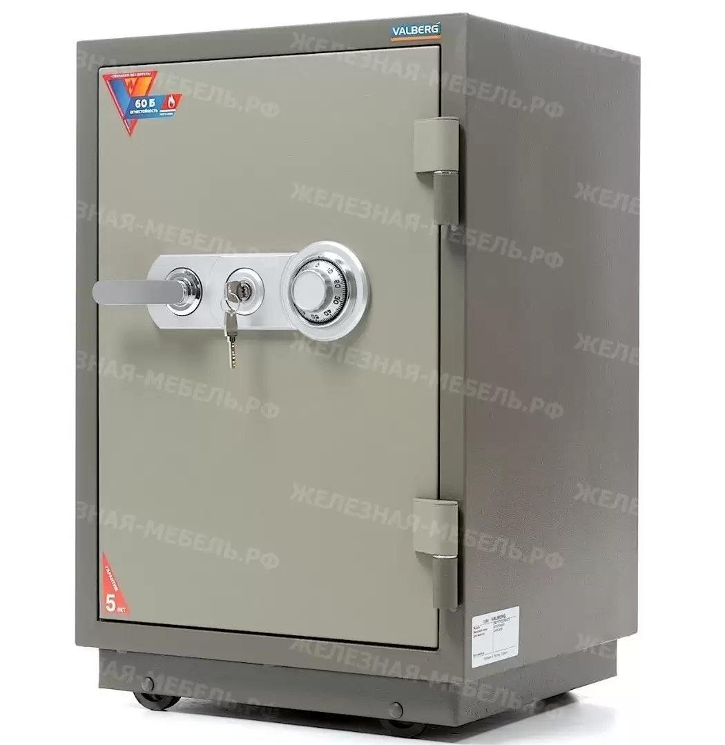 сейф valberg frs-73.t-cl