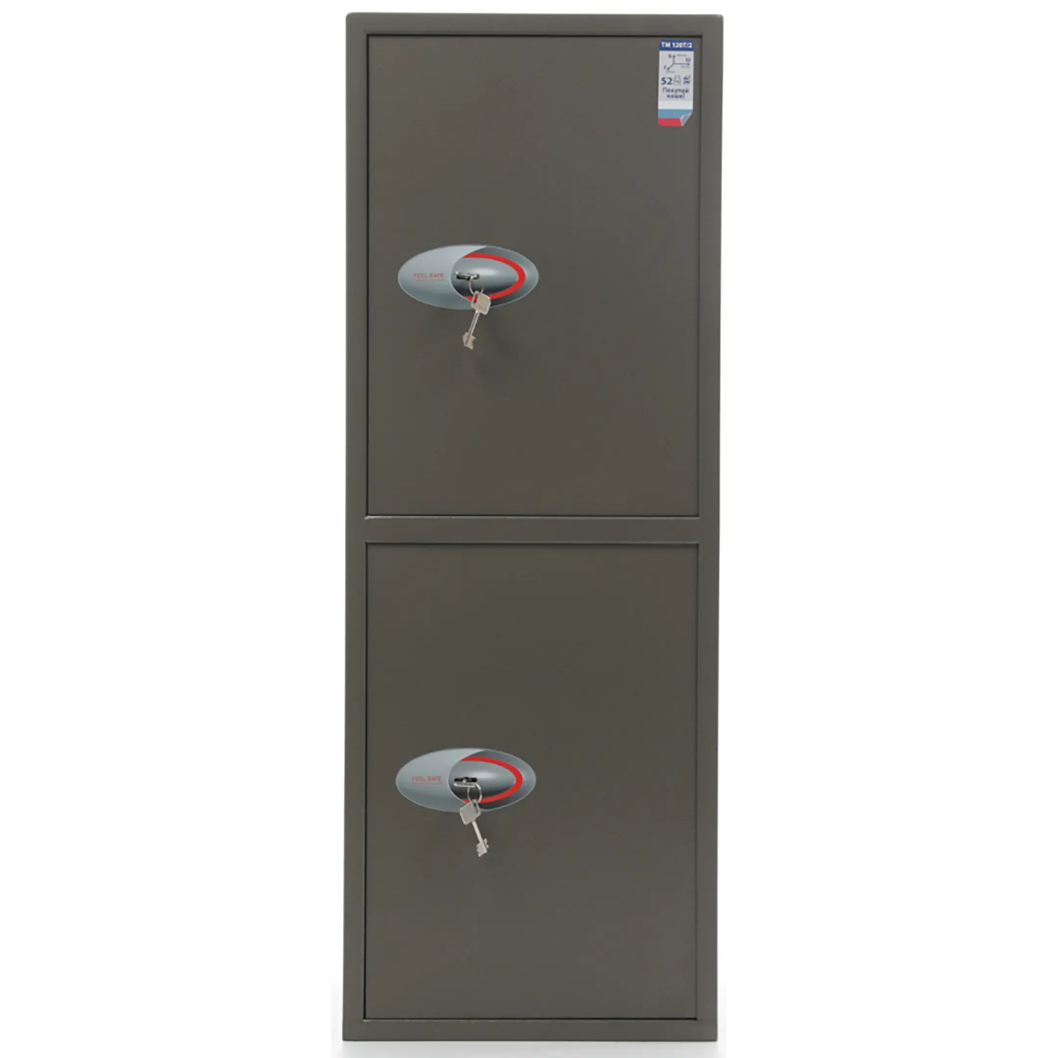 Сейф Aiko TM-120T/2