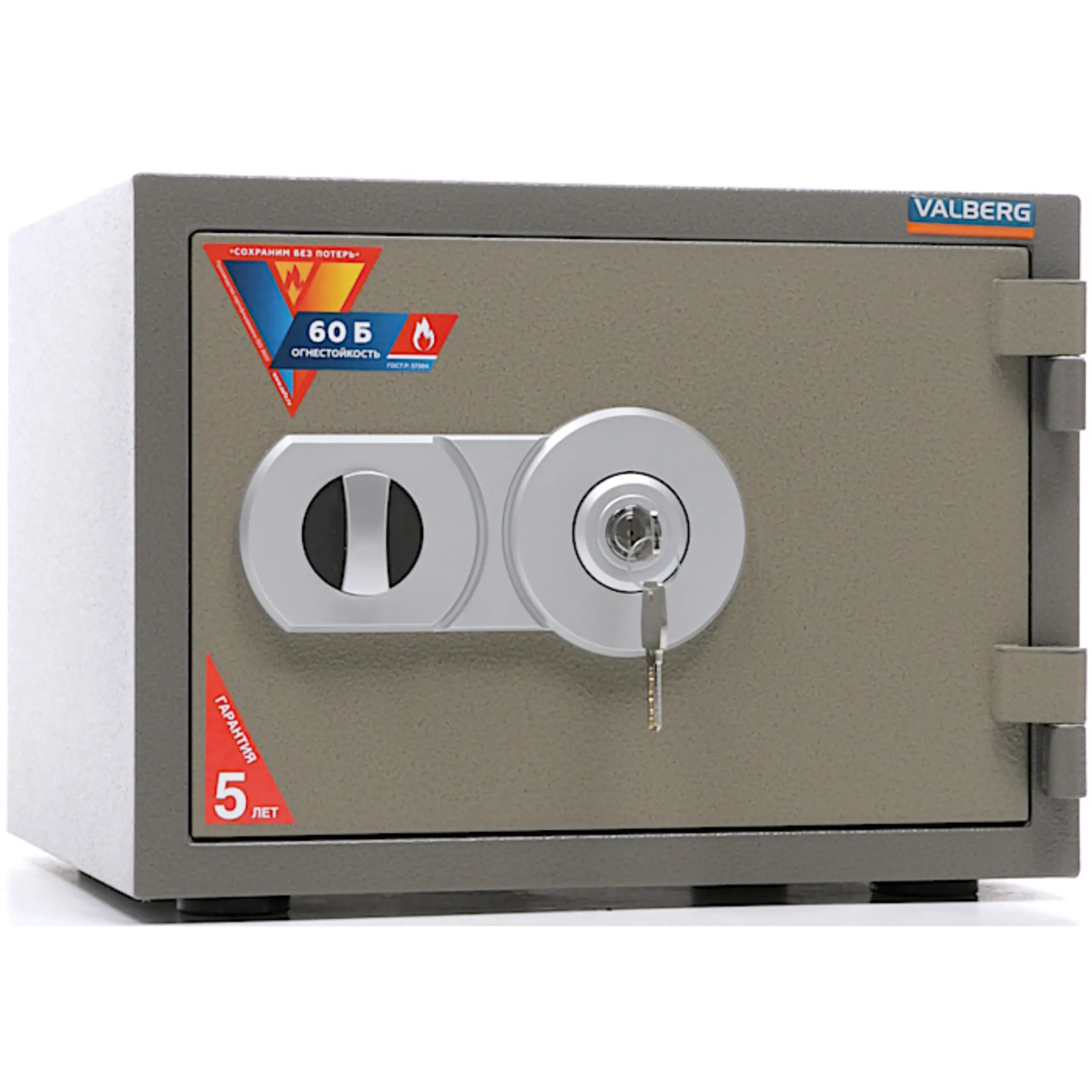 сейф valberg frs-30 kl