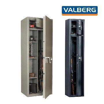Оружейные сейфы Valberg
