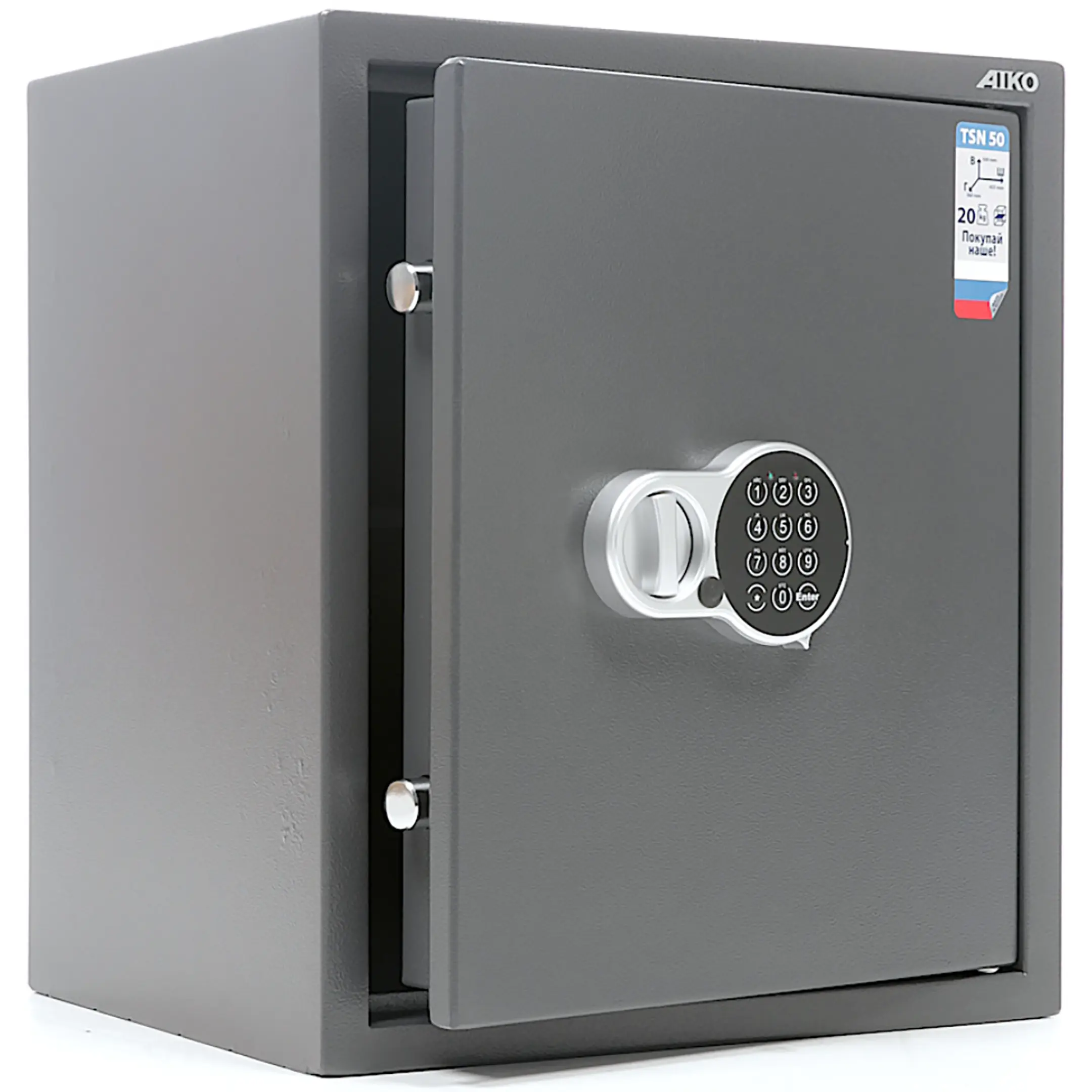 сейф aiko tsn.50 el