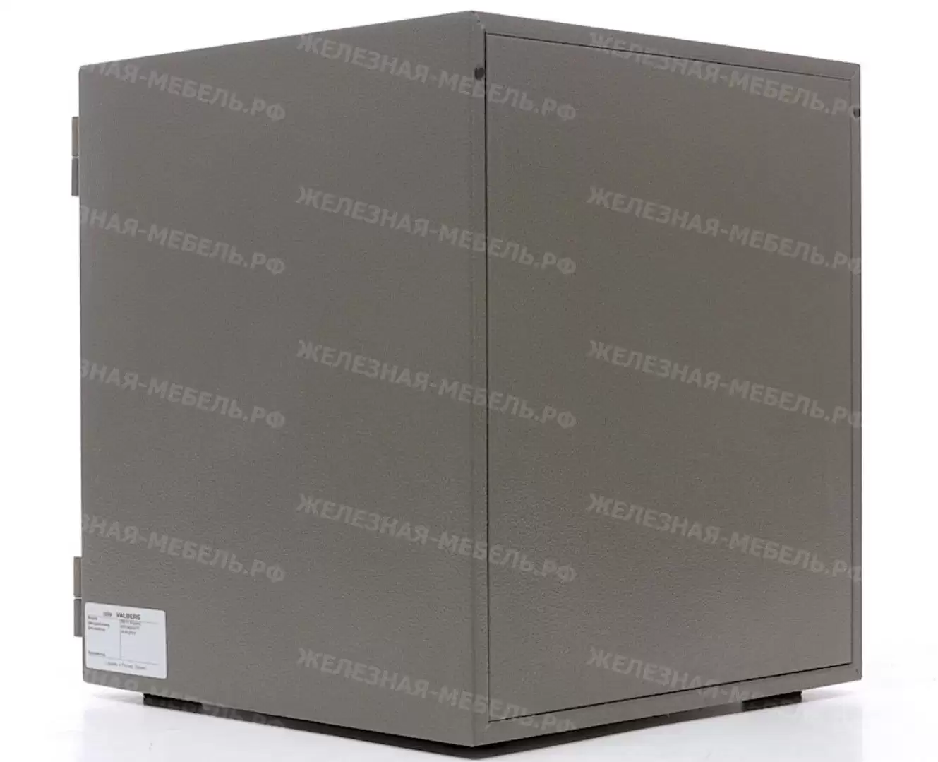 сейф valberg frs-51 kl