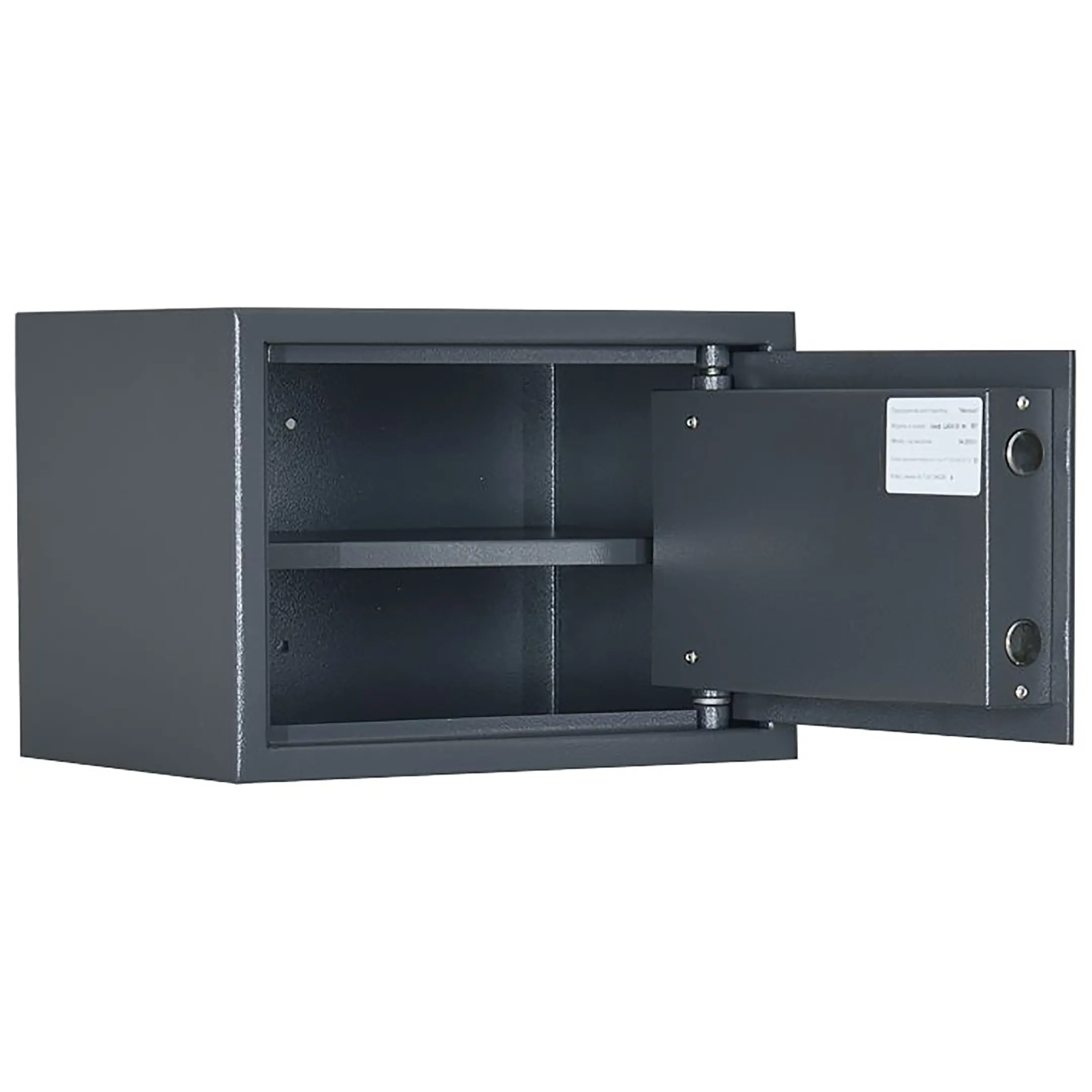 сейф офисный шбм-25