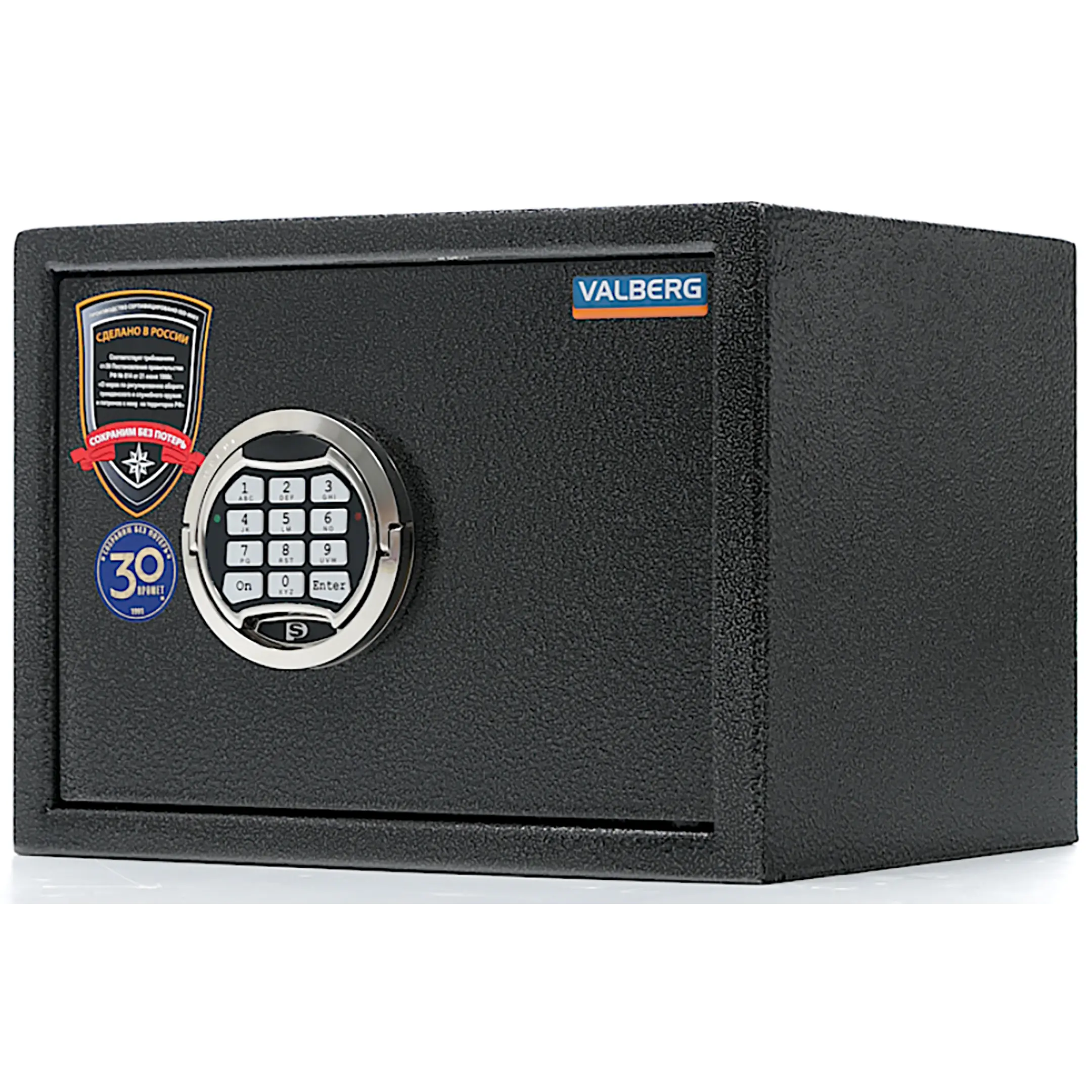 сейф оружейный valberg арсенал 25t el