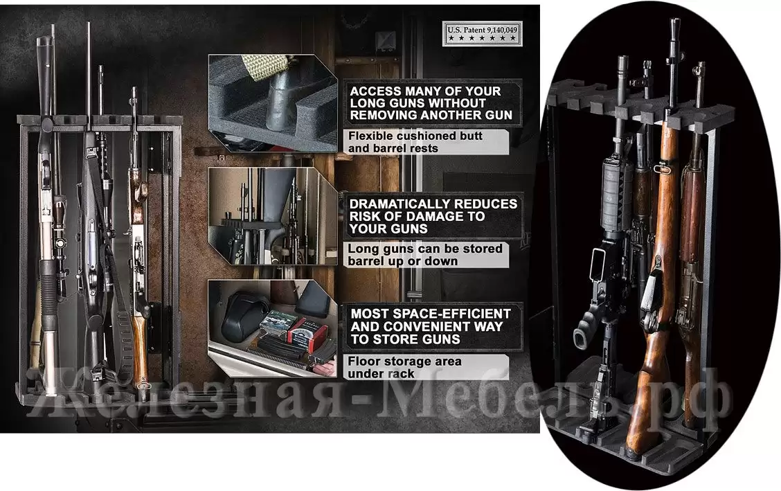 сейф оружейный rhino ironworks® ciwd6040-so el premium