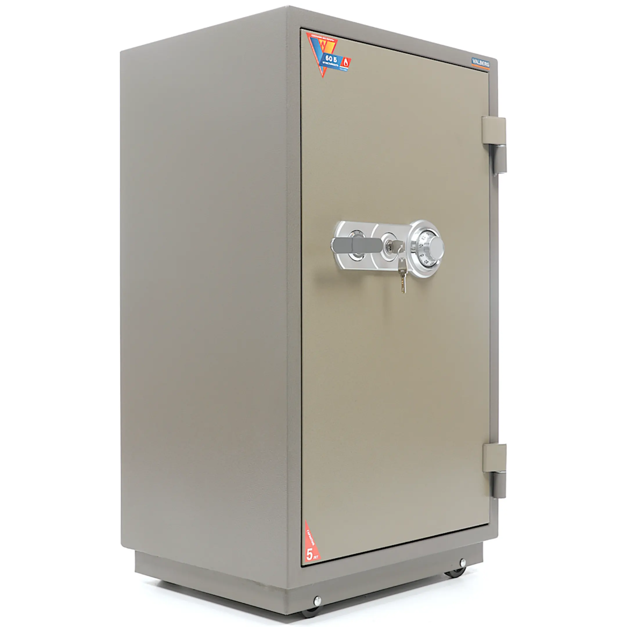 сейф valberg frs-99.t-cl