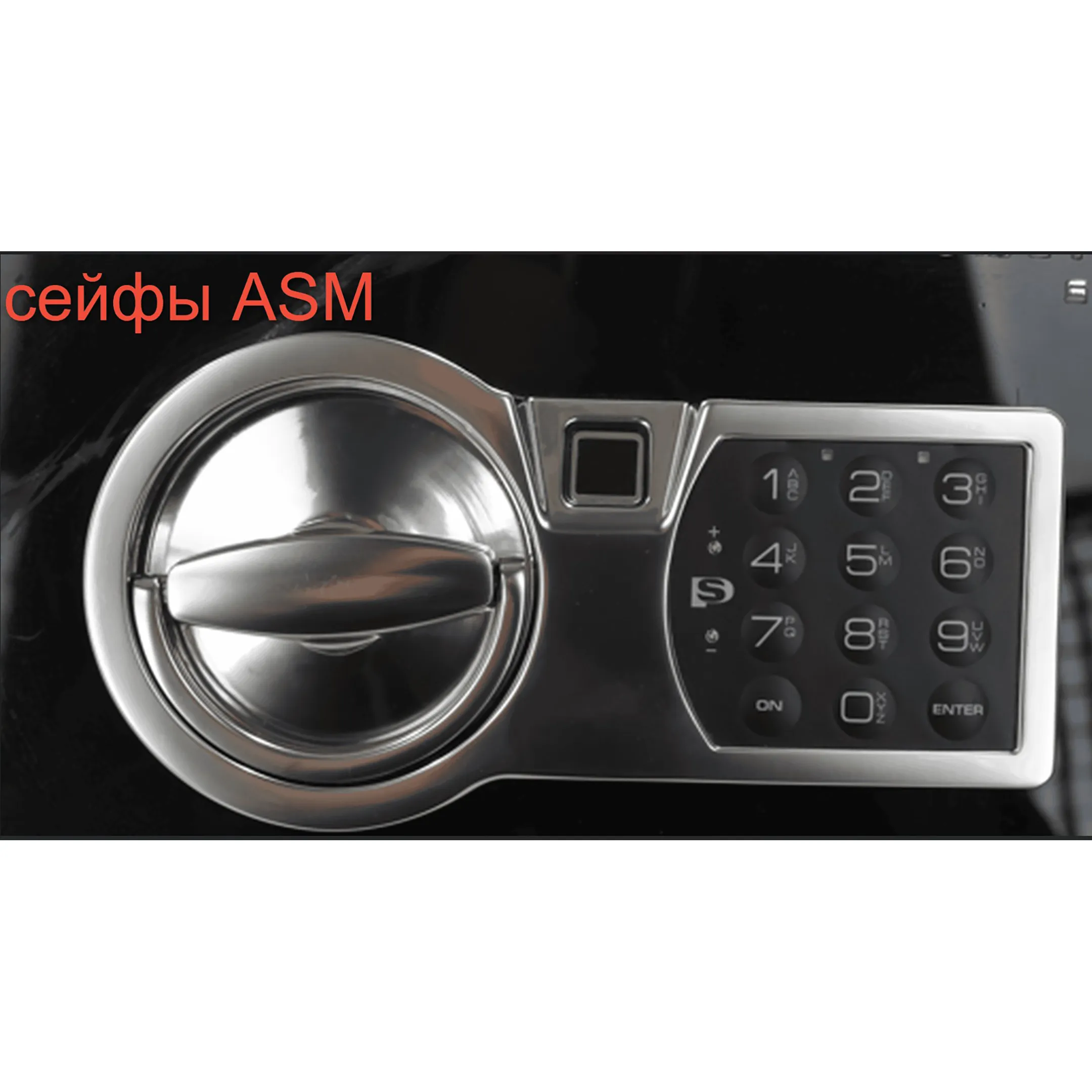 сейф valberg asm-63 el a