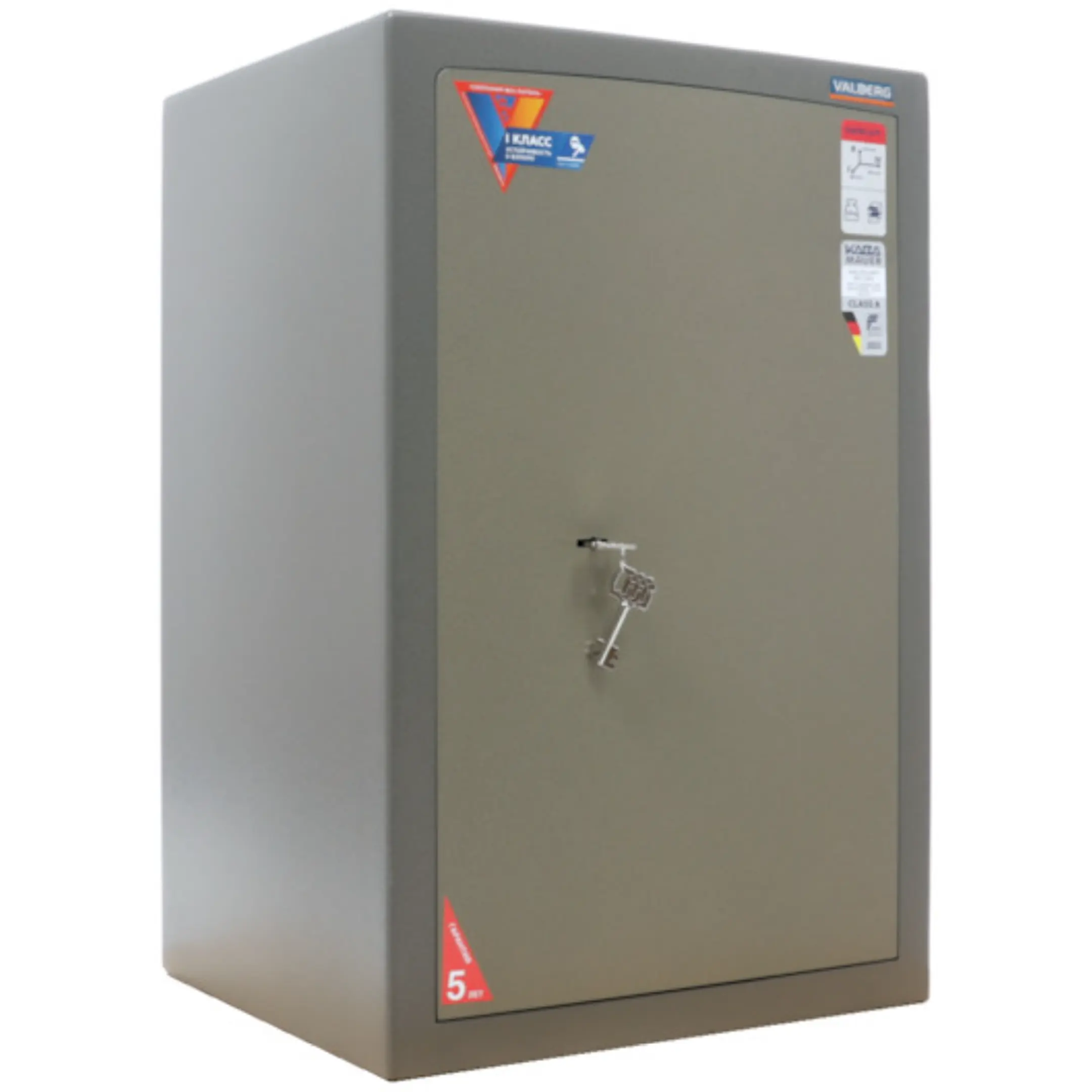 сейф valberg карат ask 67t