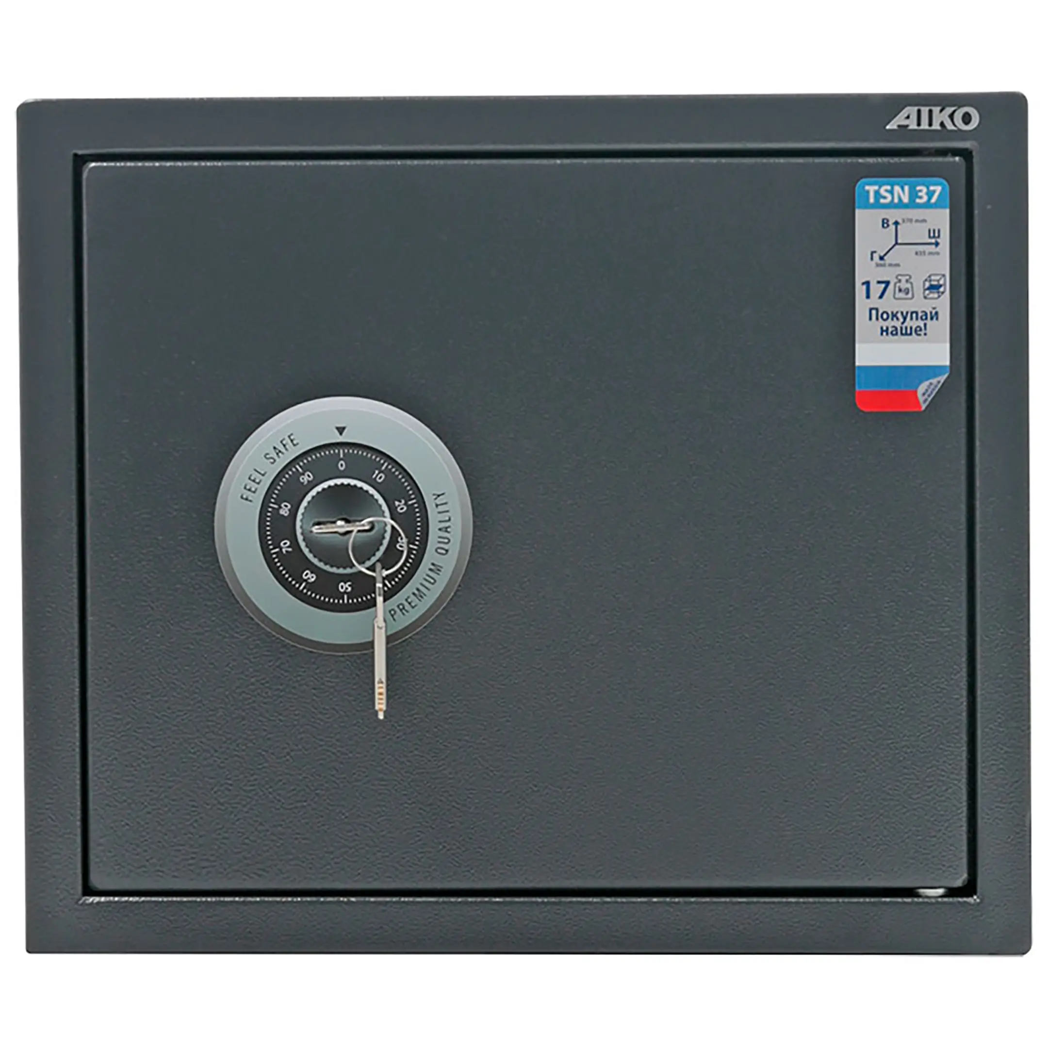 Сейф Aiko TSN.37