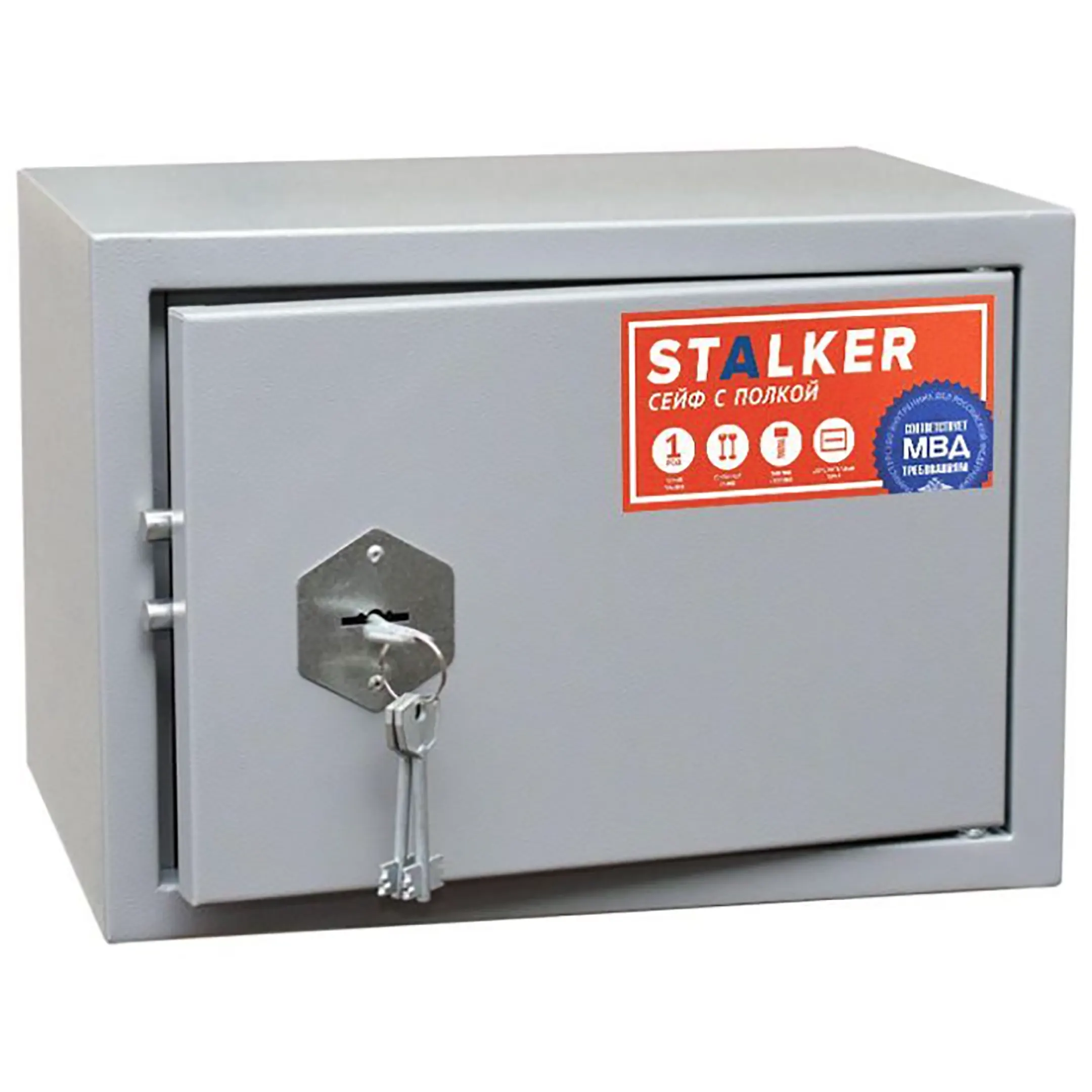 Сейф Stalker ПШ-4.