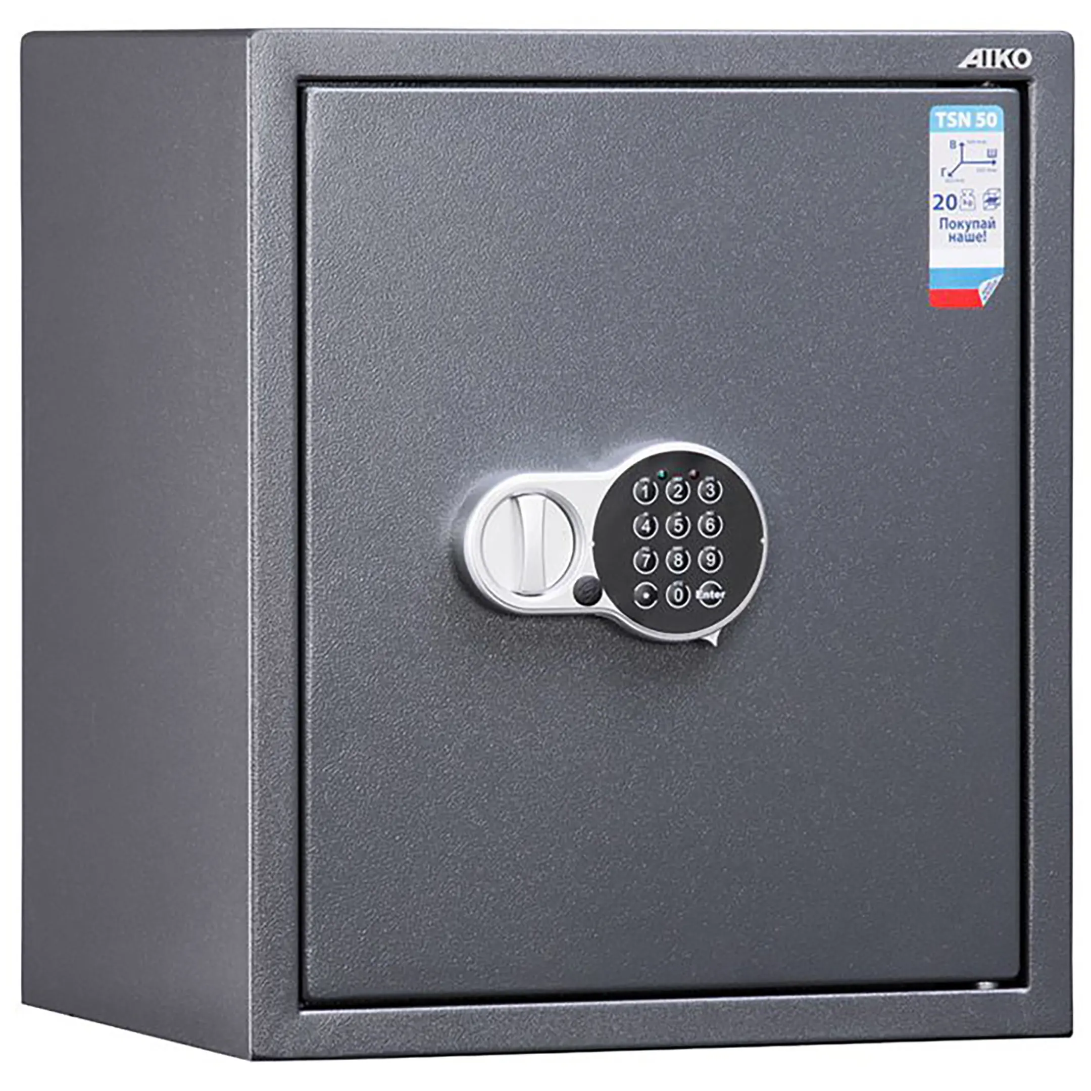 Сейф Aiko TSN.50 EL