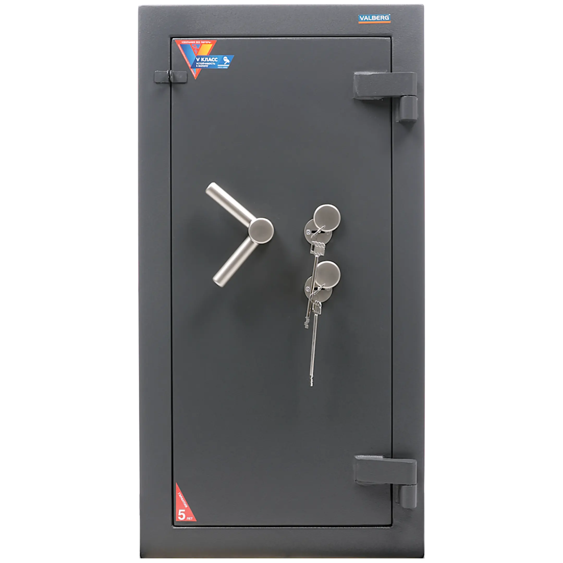 Сейф Valberg АЛМАЗ 99 KL
