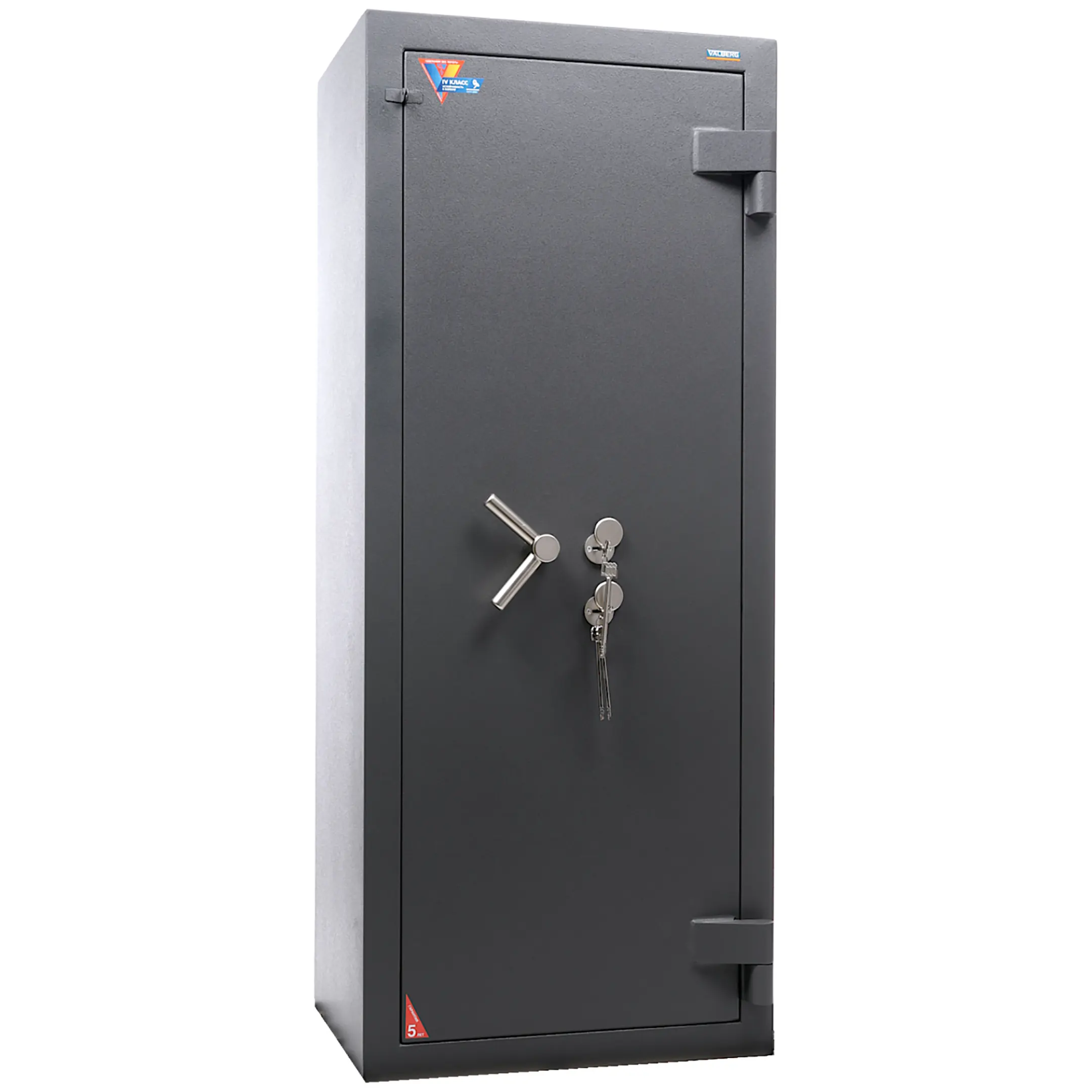 сейф valberg рубеж 1668 kl