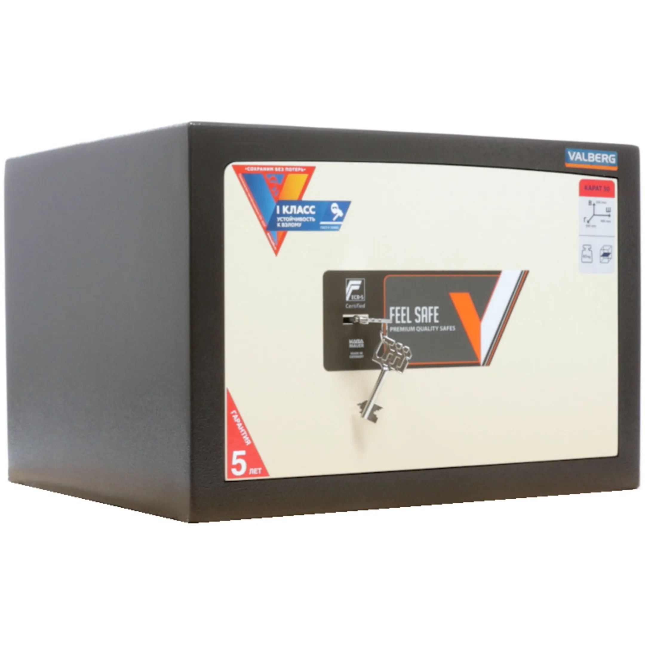 сейф valberg карат ask 30 new