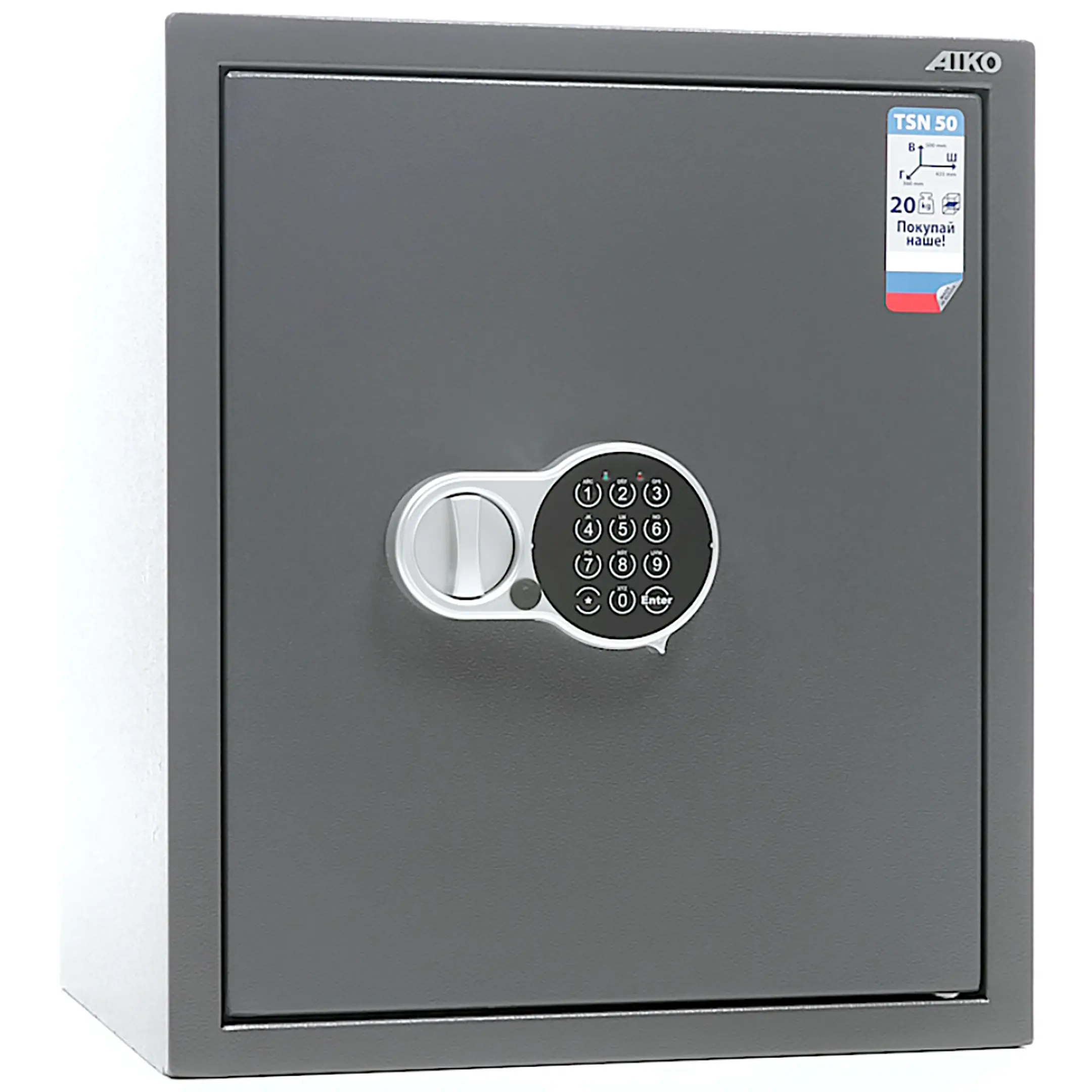 сейф aiko tsn.50 el