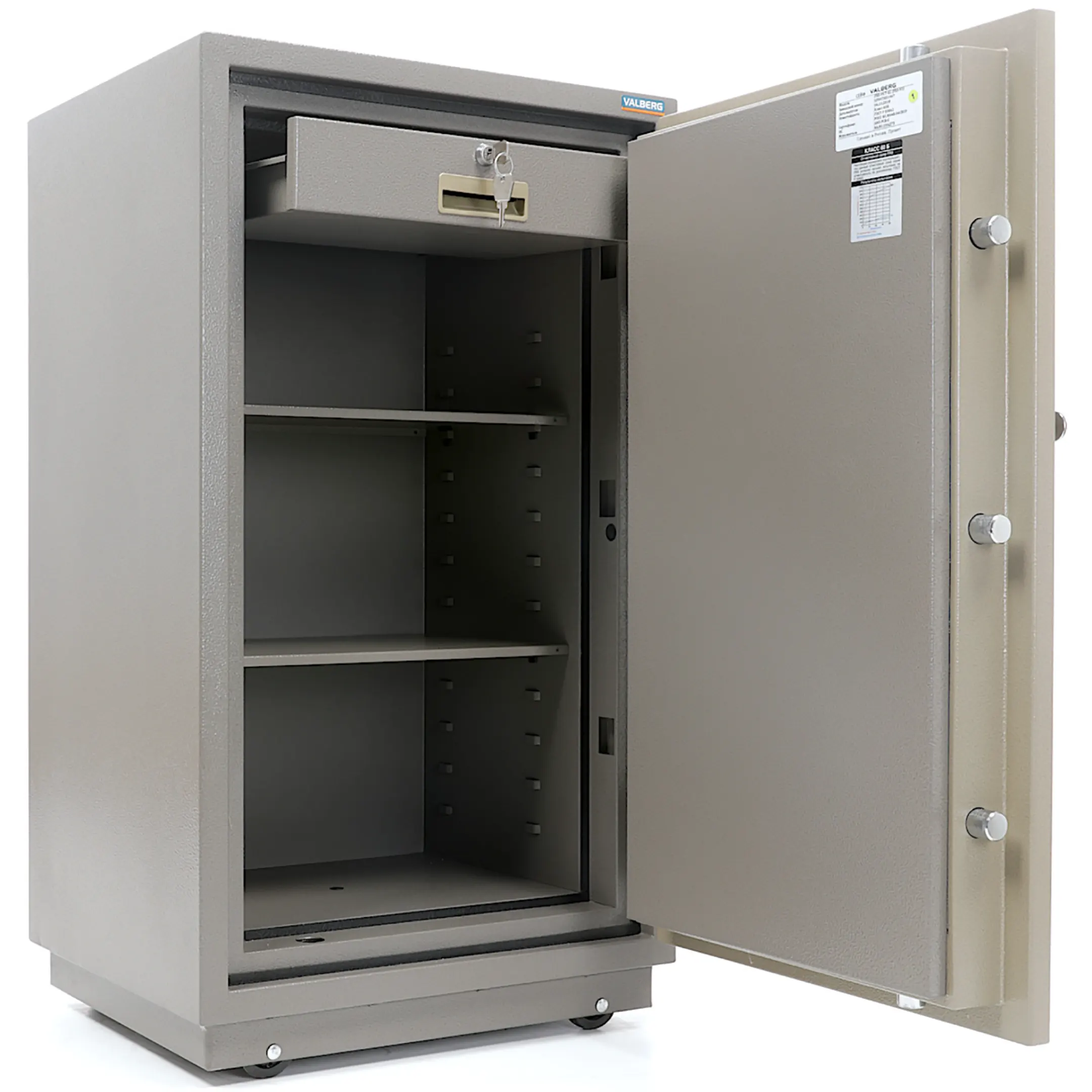 сейф valberg frs-99t kl