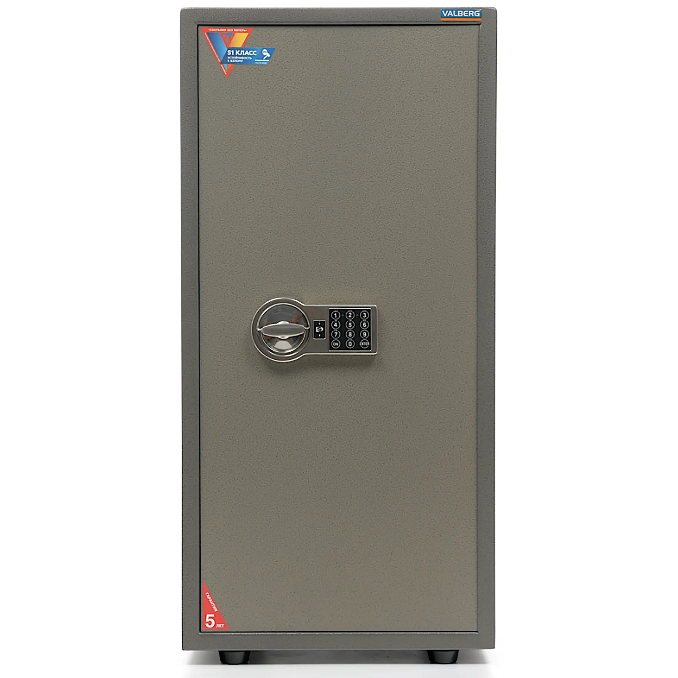 Сейф Valberg ASM-90T EL
