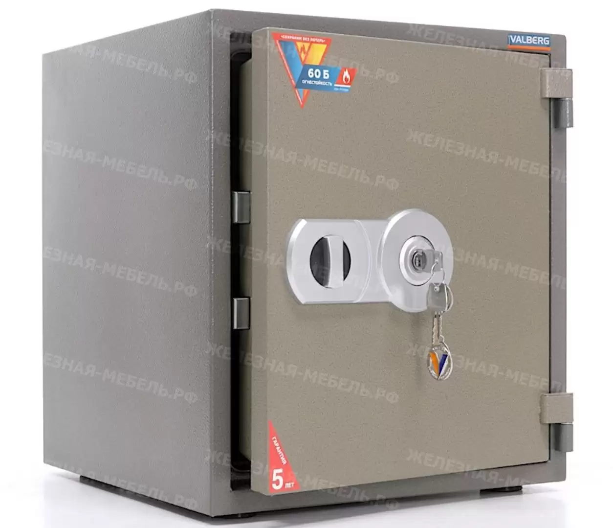 сейф valberg frs-51 kl