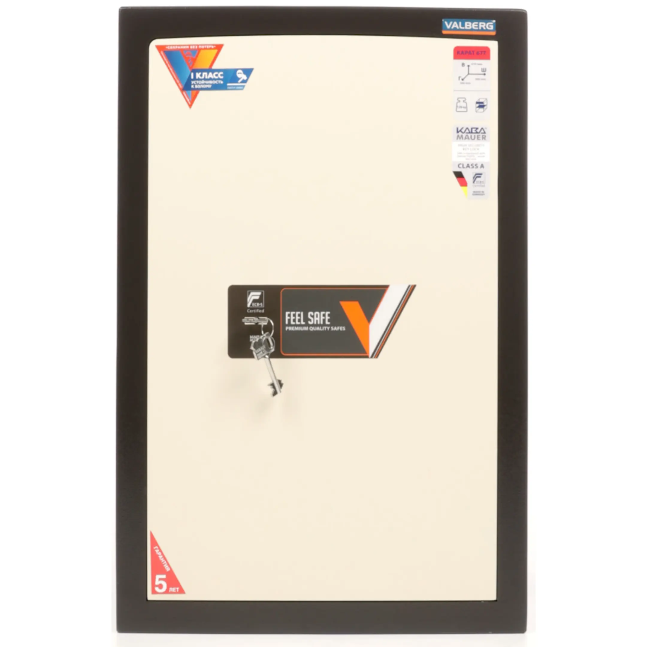 сейф valberg карат ask 67t new