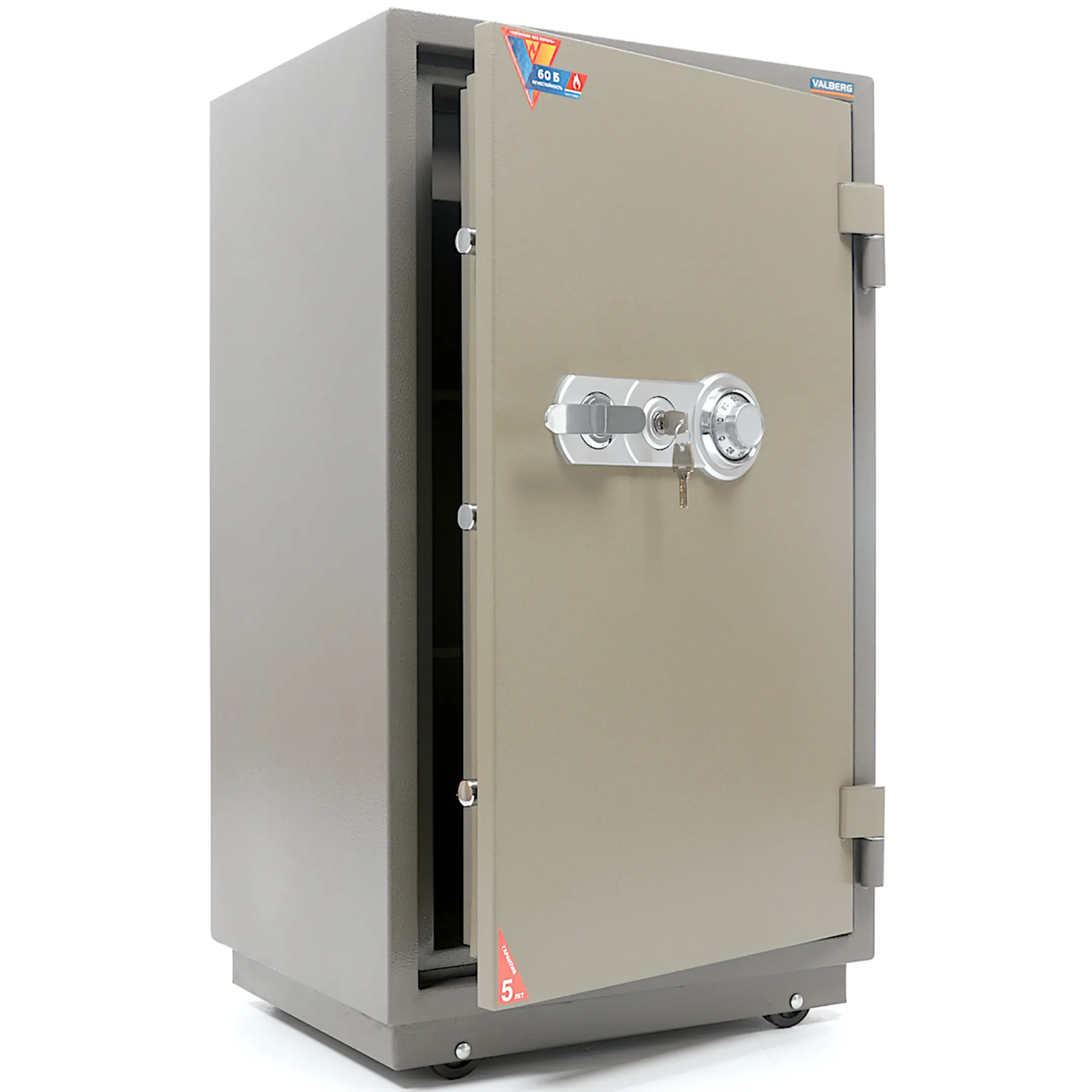 сейф valberg frs-99.t-cl