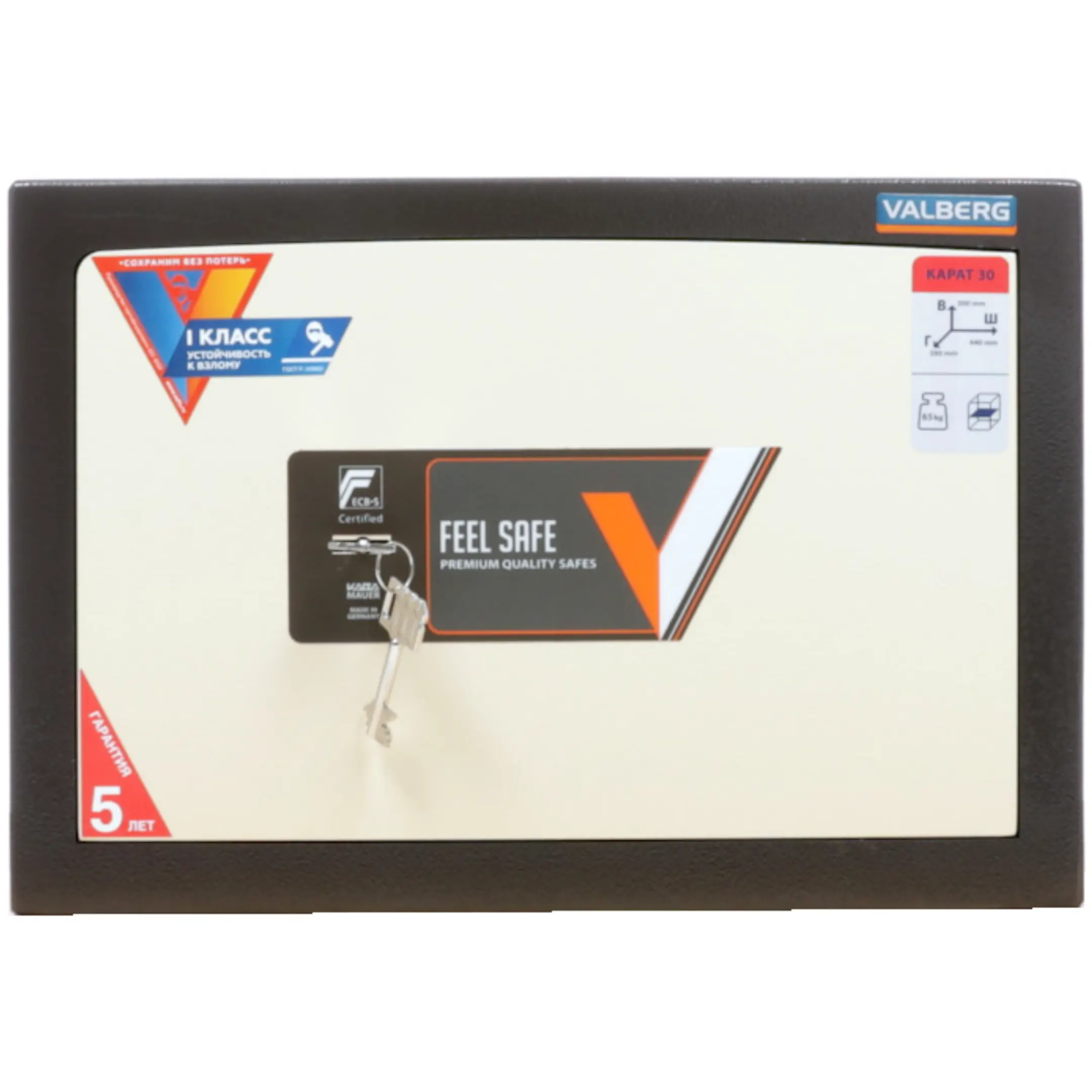 сейф valberg карат ask 30 new