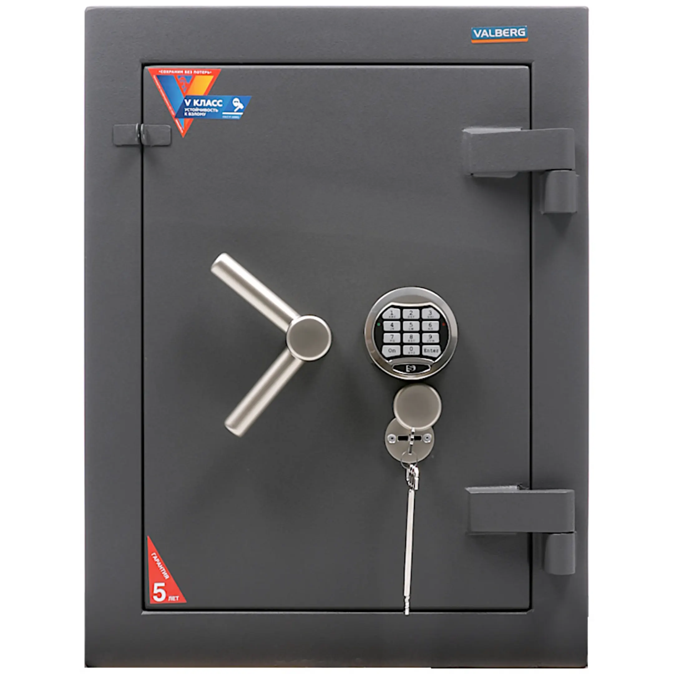 Сейф Valberg АЛМАЗ 67 EL
