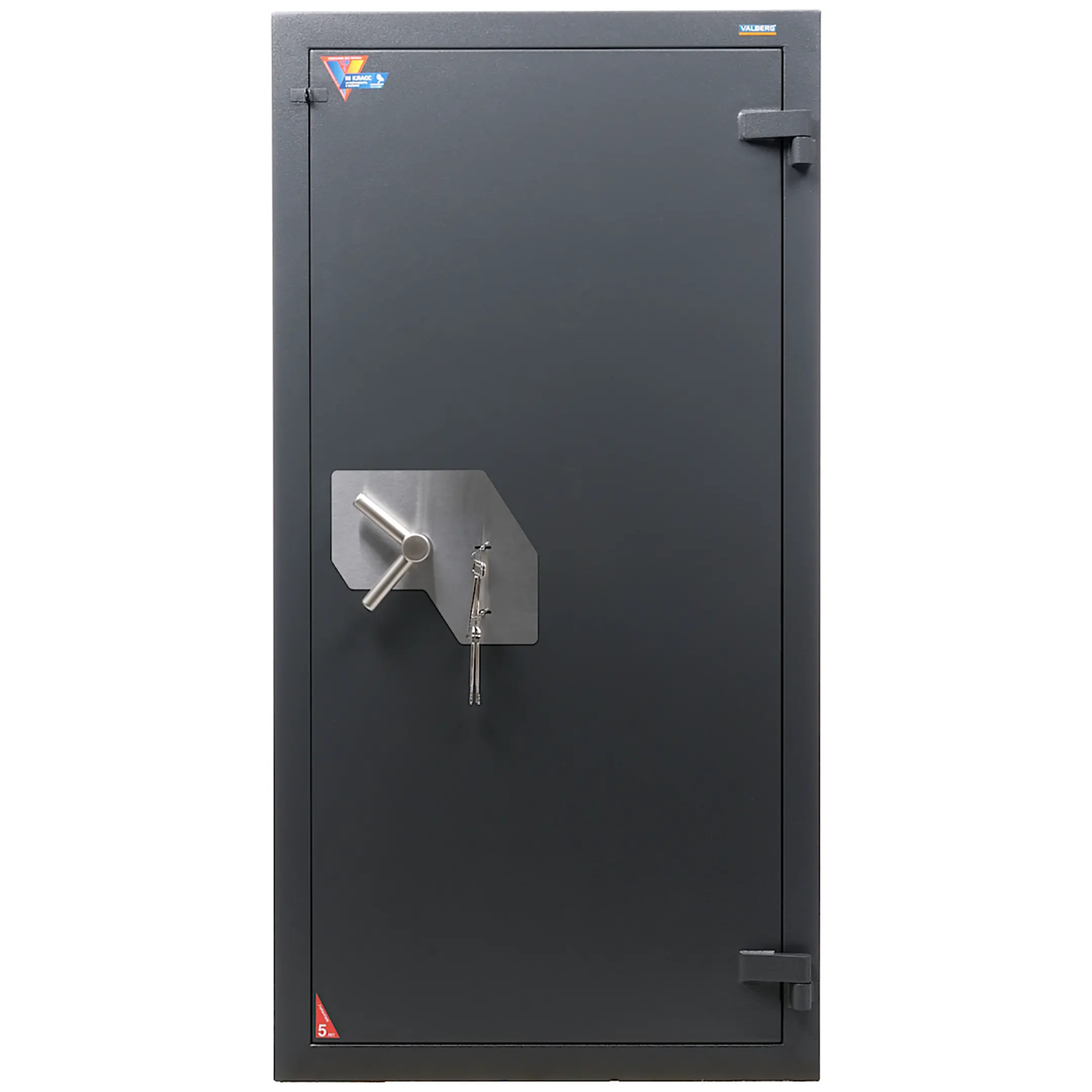 Сейф Valberg ФОРТ 1685 KL